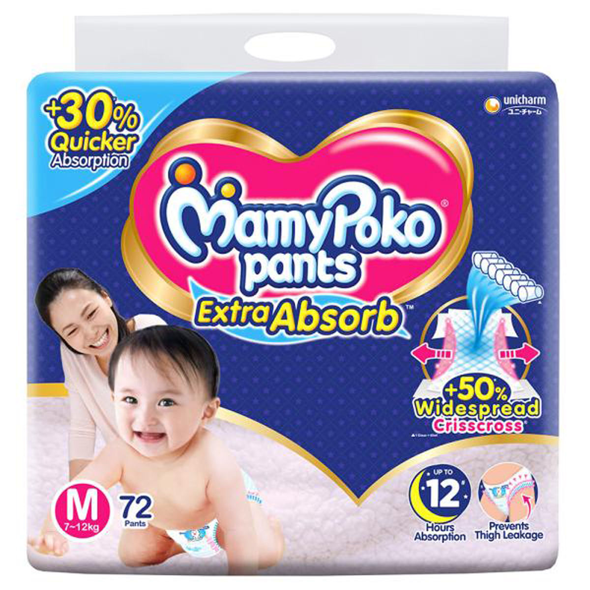 Buy MamyPoko Extra Absorb Diaper Pants Medium, 72 Count Online
