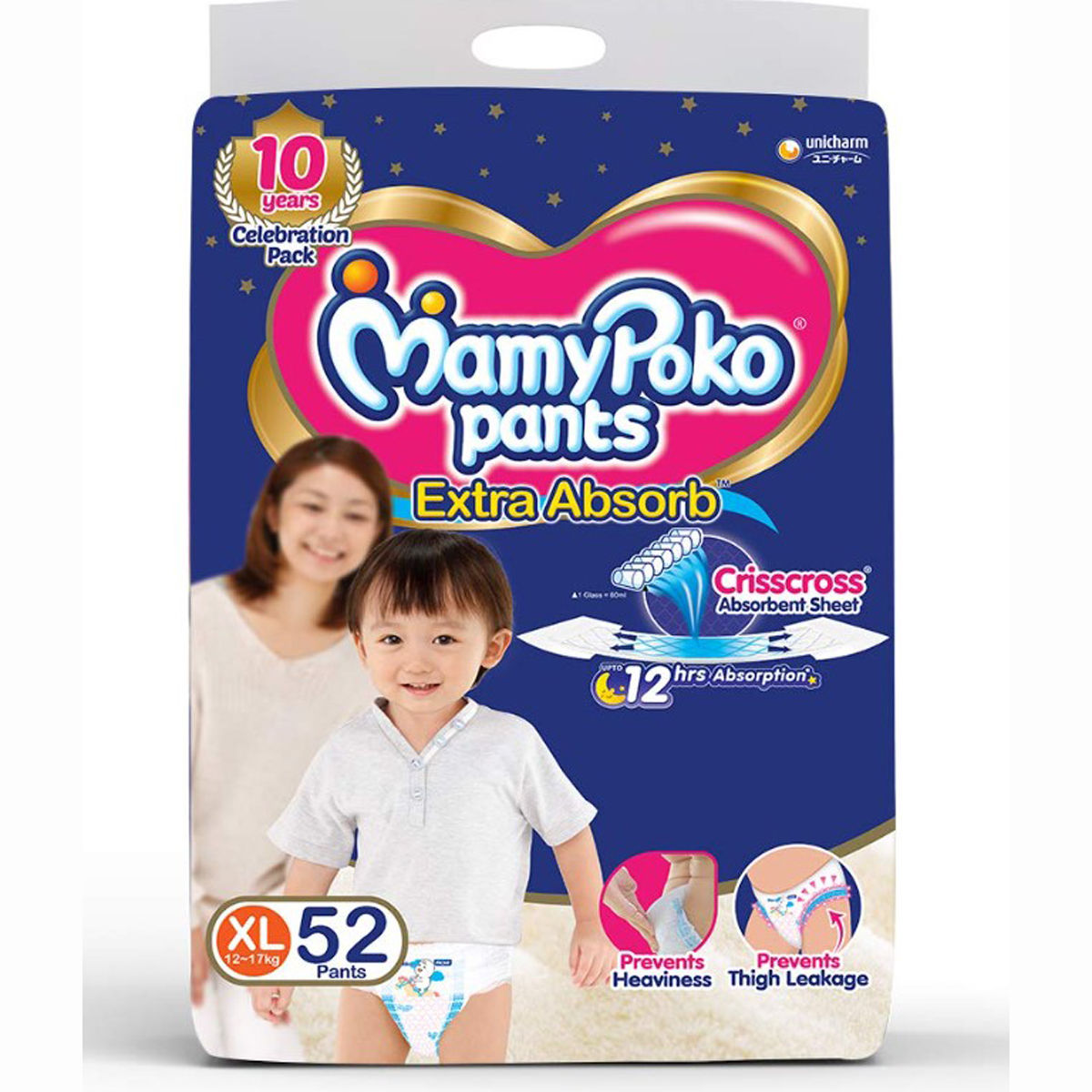 Buy MamyPoko Extra Absorb Diaper Pants XL, 52 Count Online