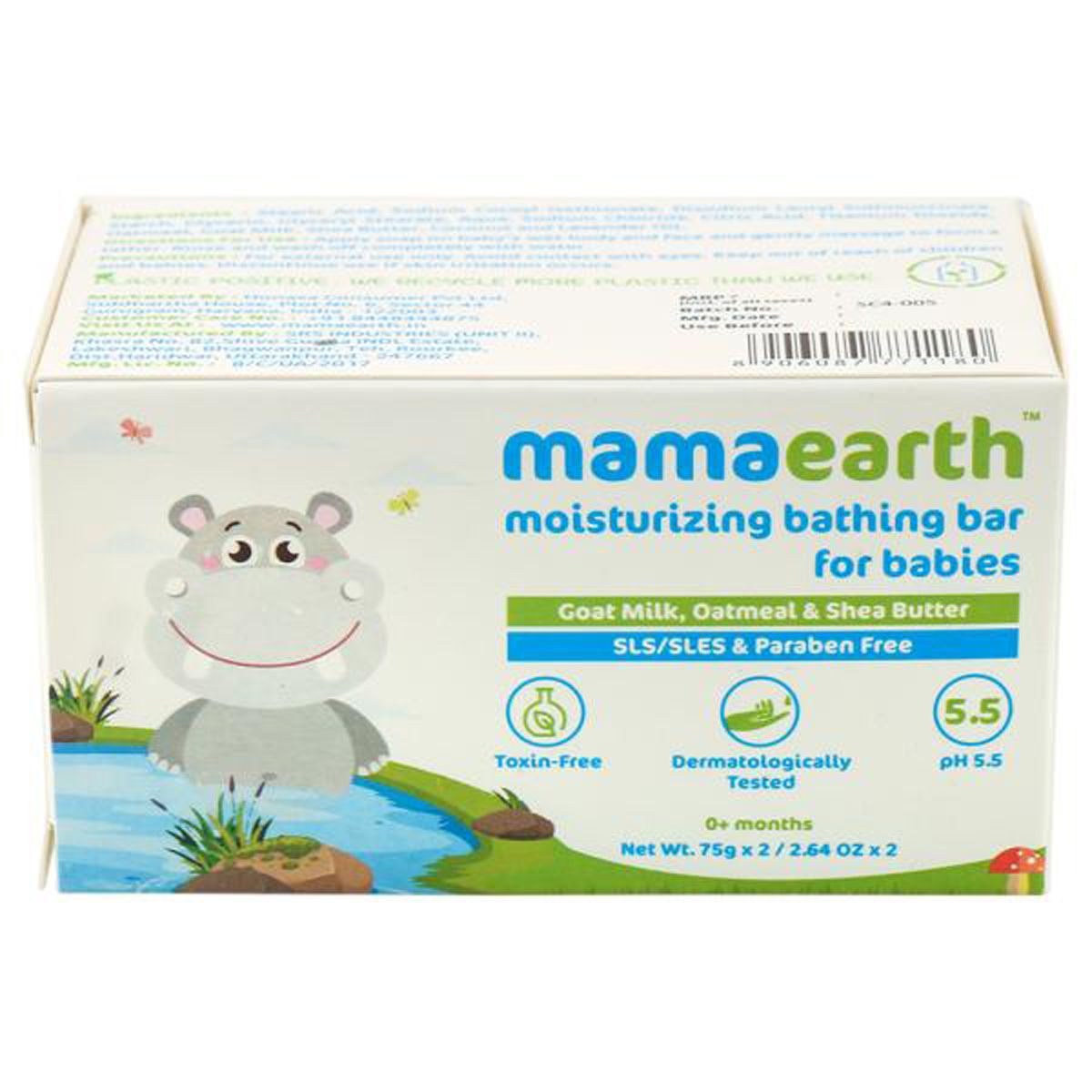 Buy Mamaearth Moisturizing Bathing Bar For babies, 150 gm (2 x 75 gm) Online