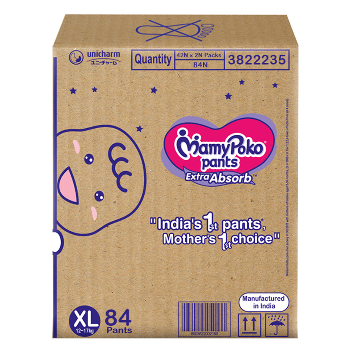 MamyPoko Extra Absorb Diaper Pants XL, 84 Count Price, Uses, Side