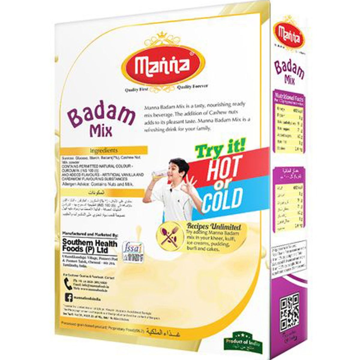 Manna Badam Mix Instant Refreshing Energy Drink, 200 gm Price, Uses ...