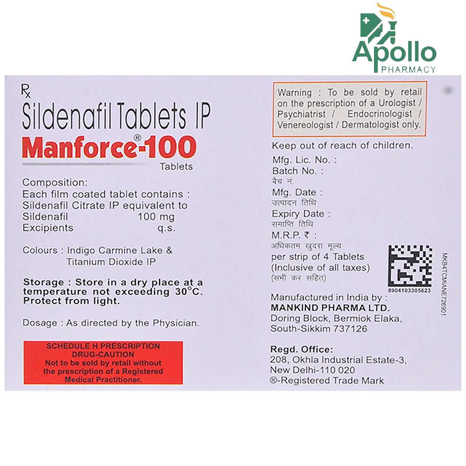 Sildenafil 100mg manforce
