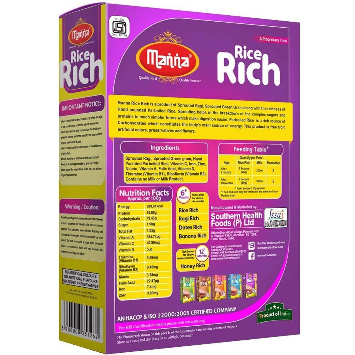 Manna Rice Rich Baby Cereal 6+Months, 200 gm Refill Pack, Pack of 1 