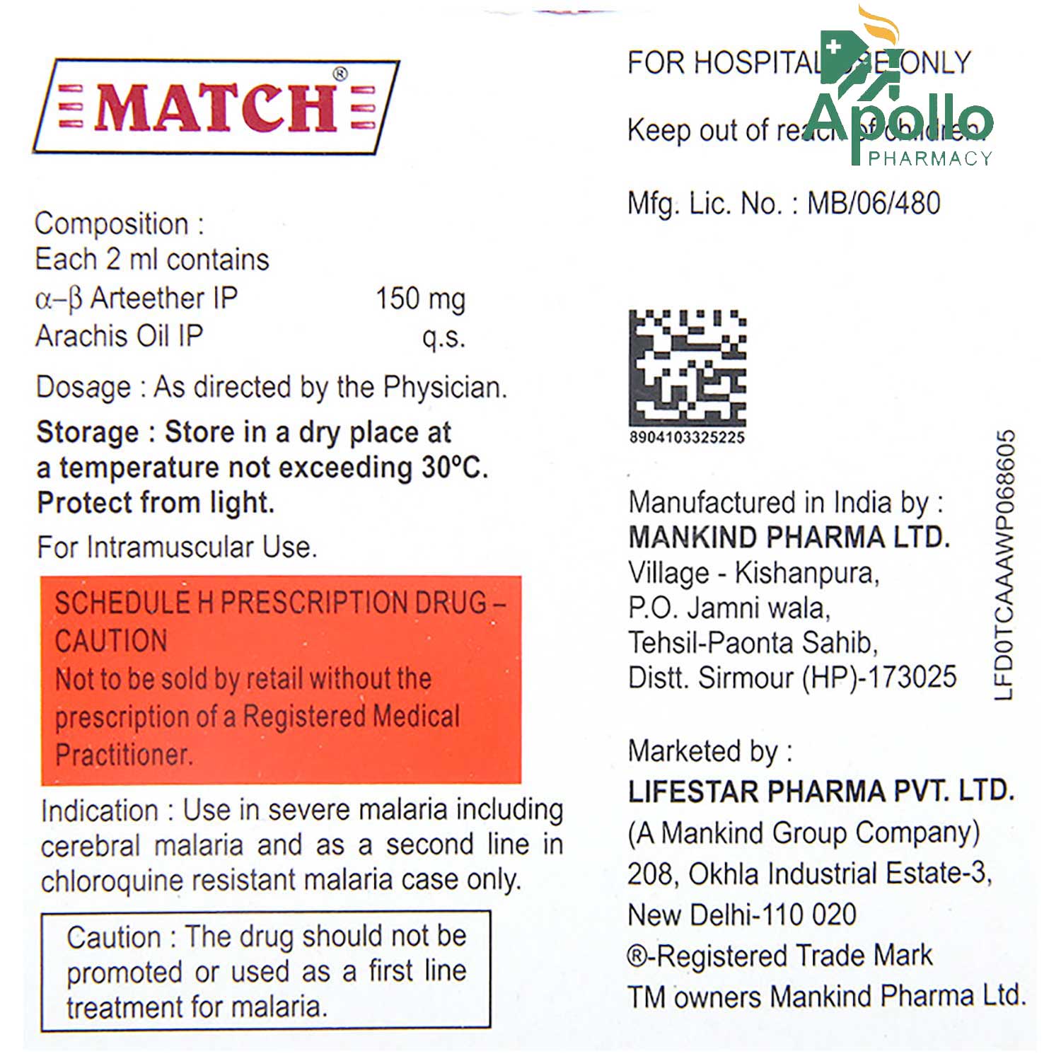 MATCH INJECTION 2ML, Pack of 1 INJECTION