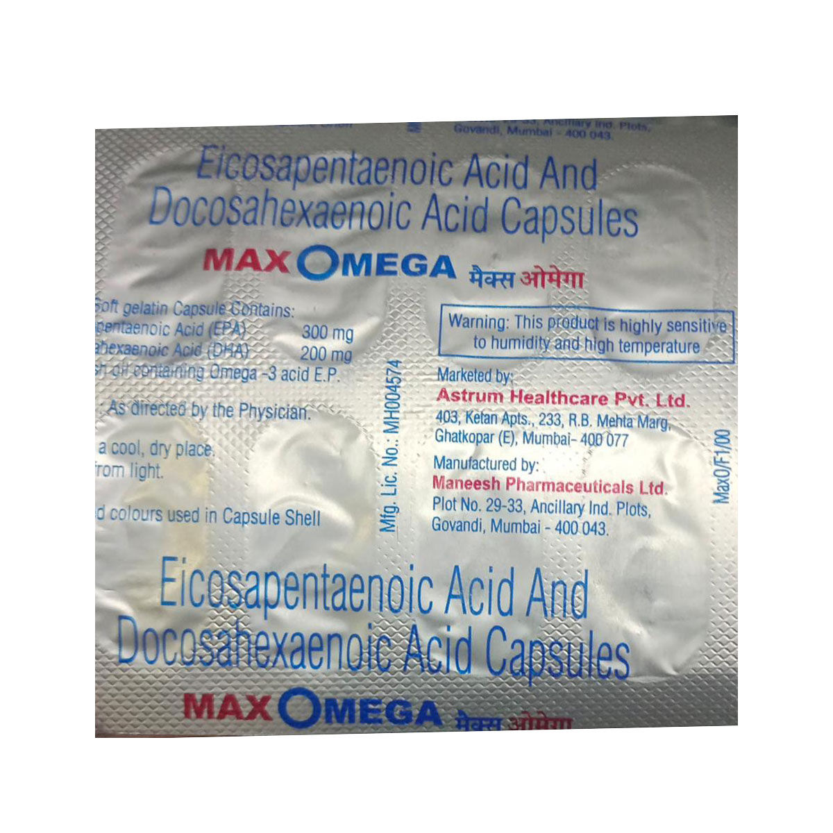 Max Omega Capsule 10's, Pack of 10 CAPSULES