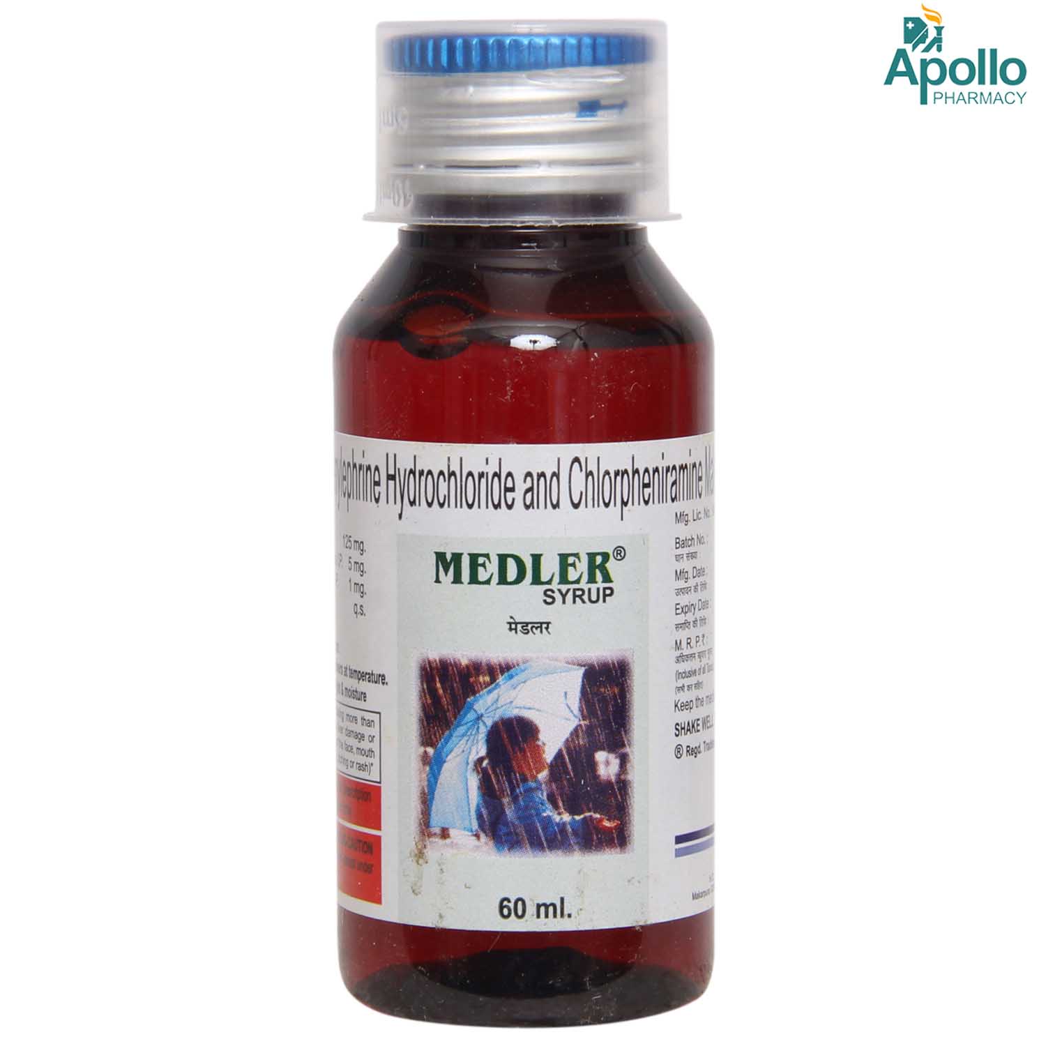 Medler Syrup 60 ml Price, Uses, Side Effects, Composition - Apollo Pharmacy