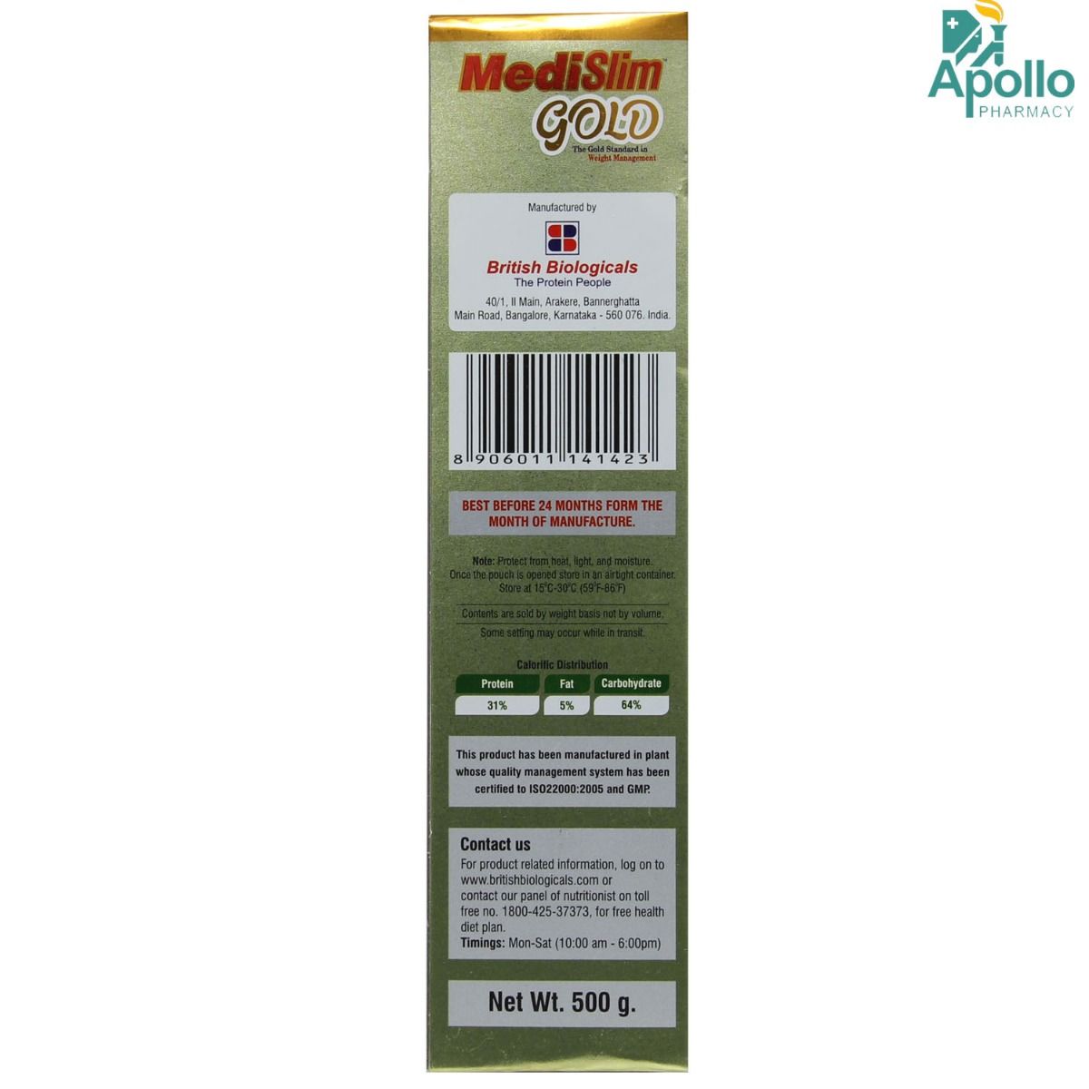 Buy Medislim Gold Vanilla Flavoured Powder Refill Pack, 500 gm  Online