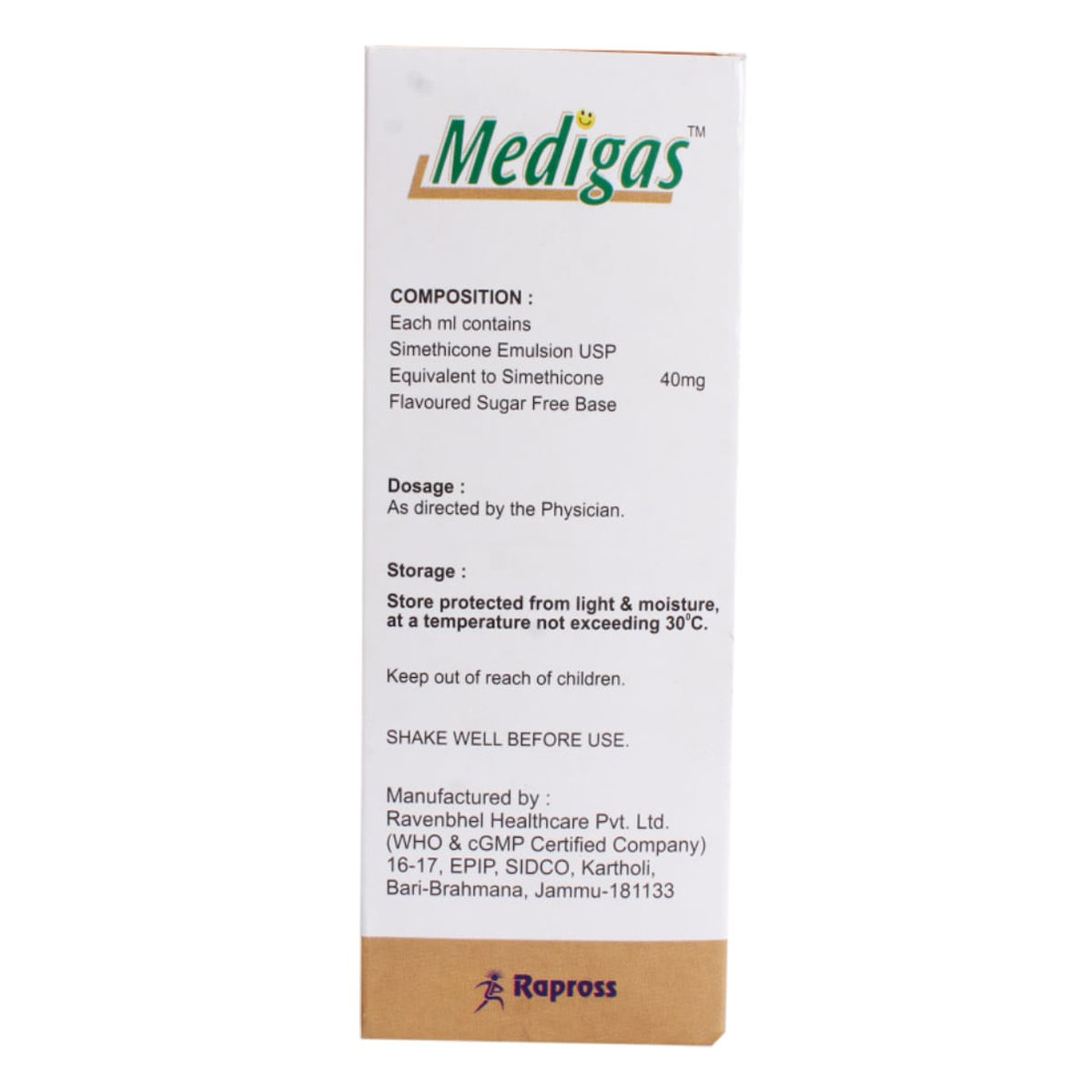 Medigas Emulsion 150 ml Price, Uses, Side Effects, Composition Apollo