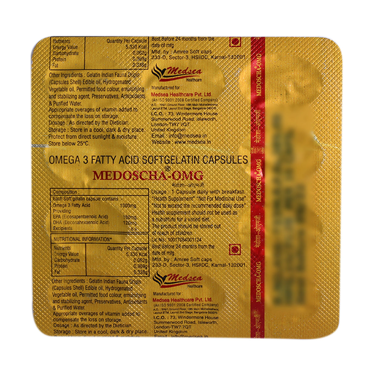 Medoscha Omg Softgel Capsule 10's Price, Uses, Side Effects