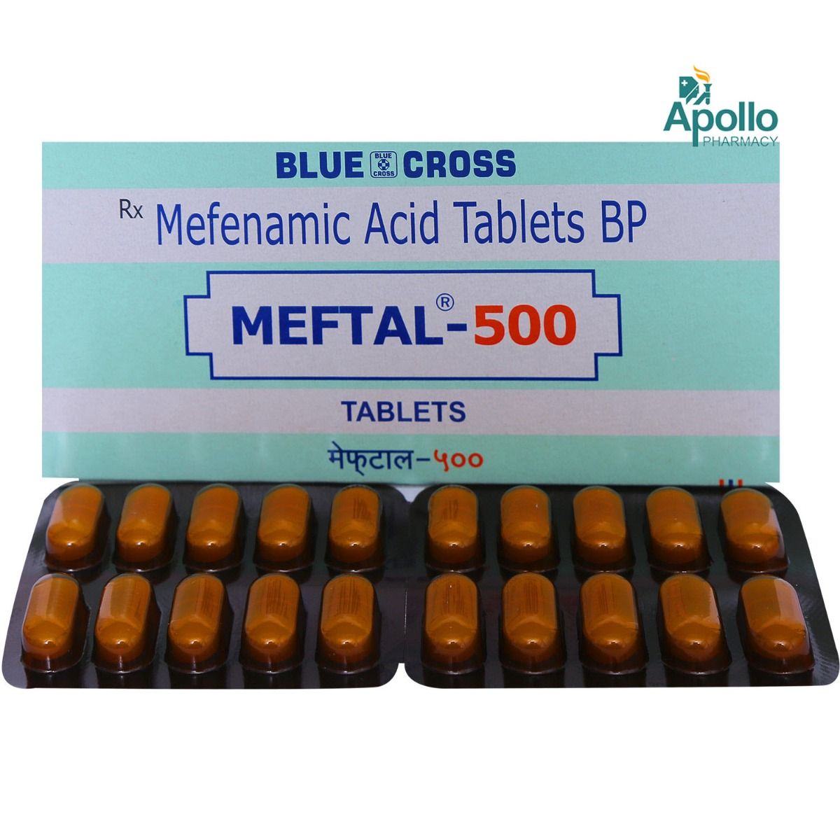 Meftal500 Tablet 10's Price, Uses, Side Effects, Composition Apollo