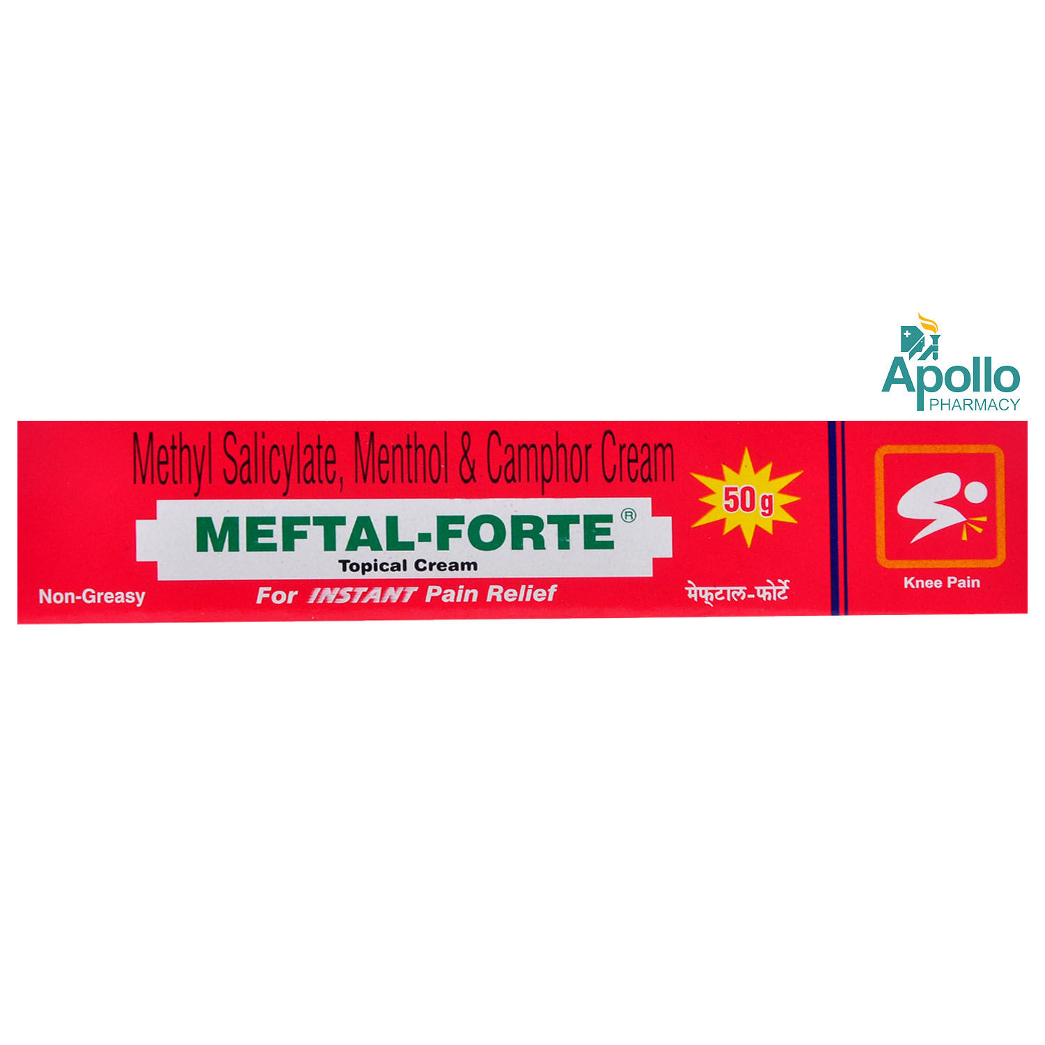 Meftal Forte Cream 50 gm Price, Uses, Side Effects, Composition