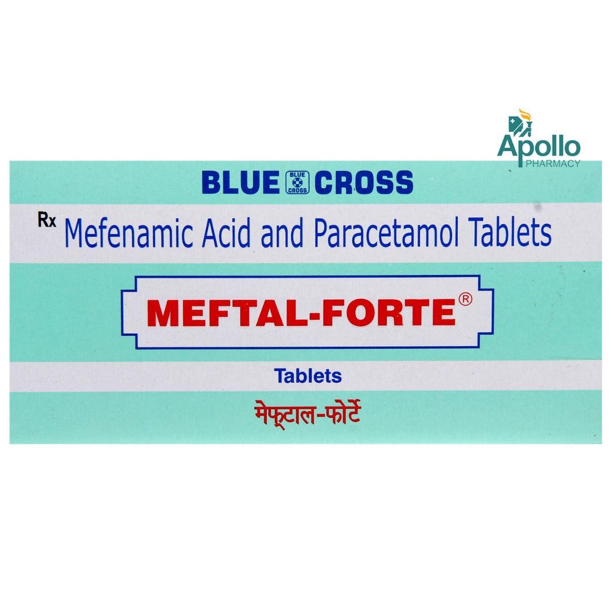 Meftal-Forte Tablet 10's Price, Uses, Side Effects, Composition