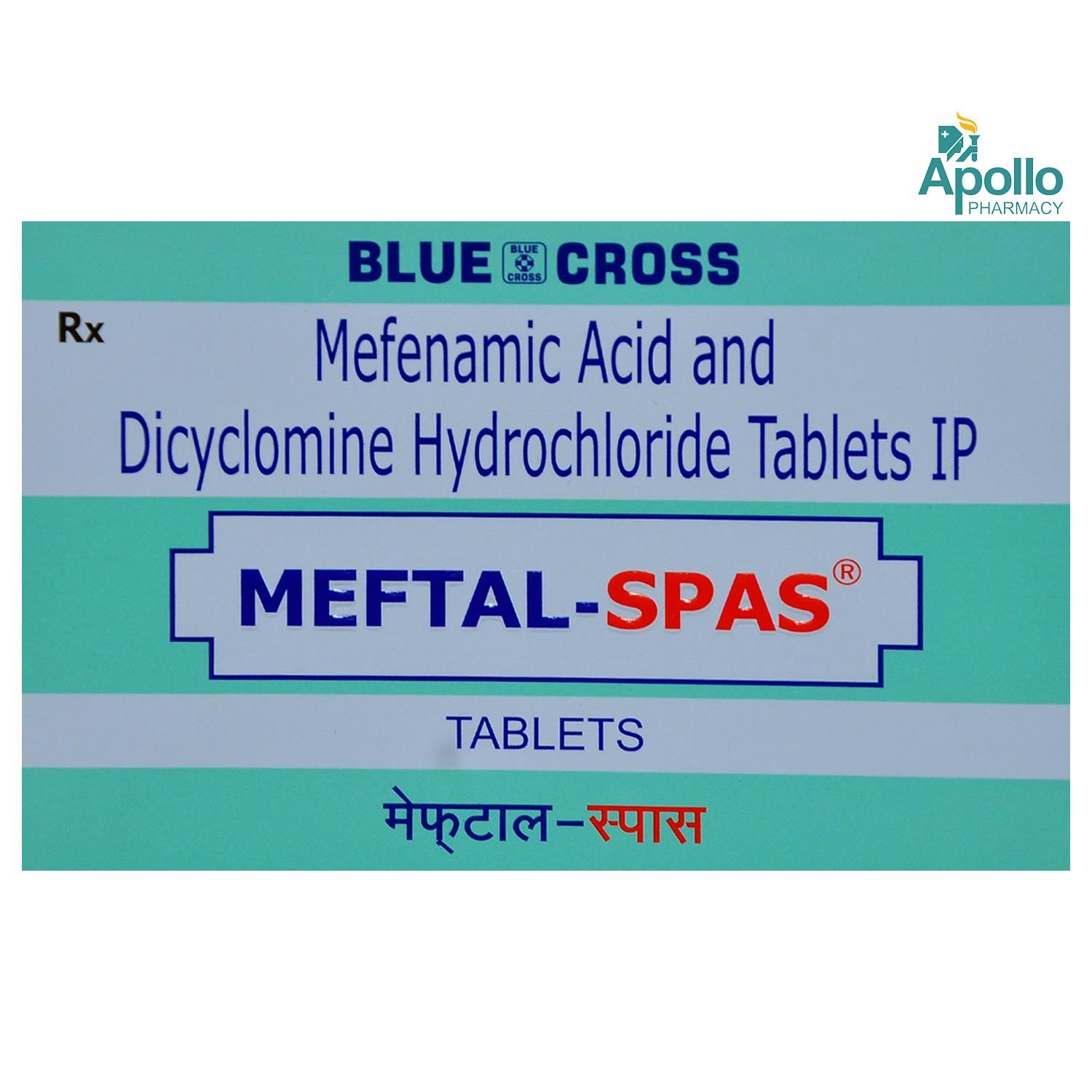 Meftal-Spas Tablet 10's, Pack of 10 TABLETS