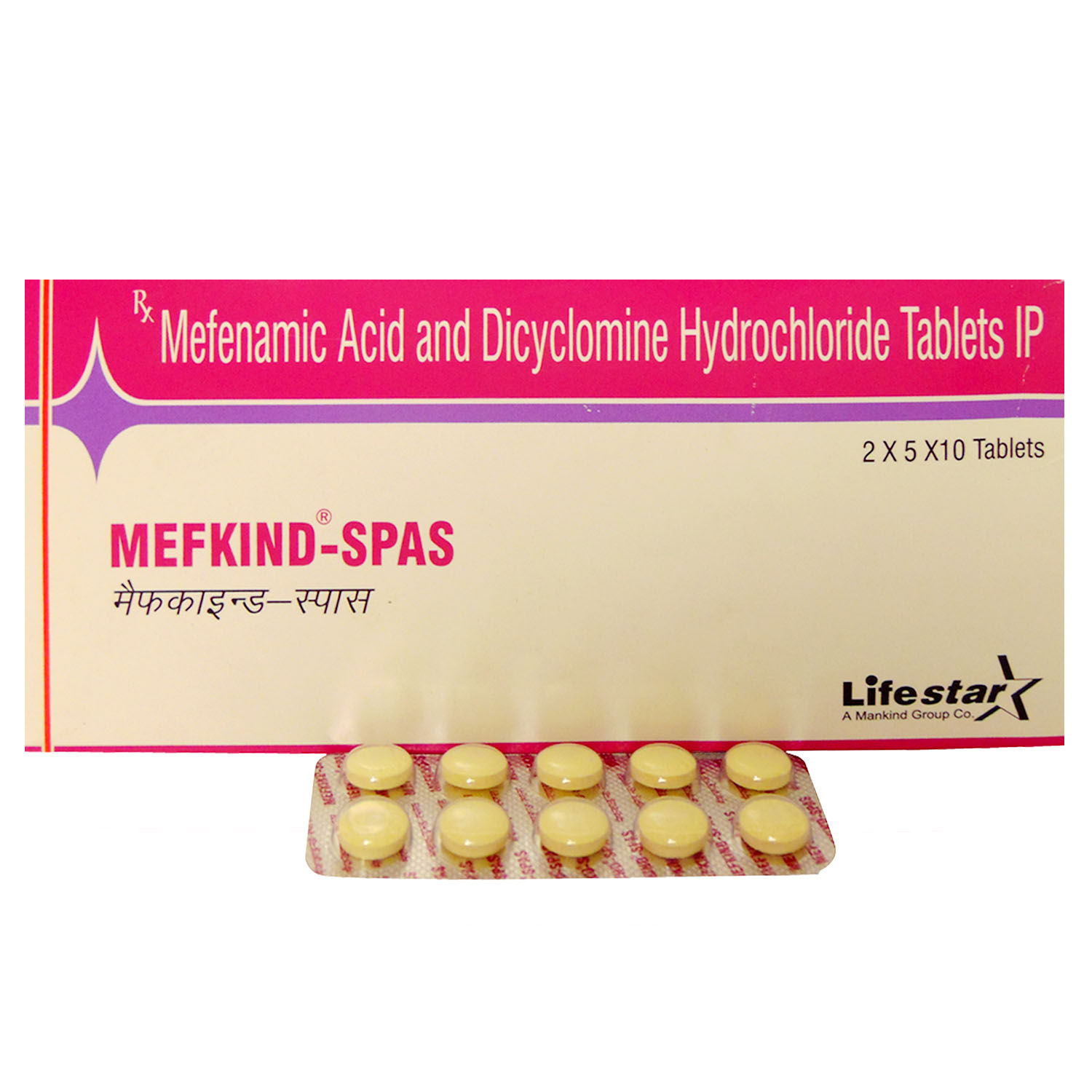 Mefkind-Spas Tablet 10's Price, Uses, Side Effects, Composition