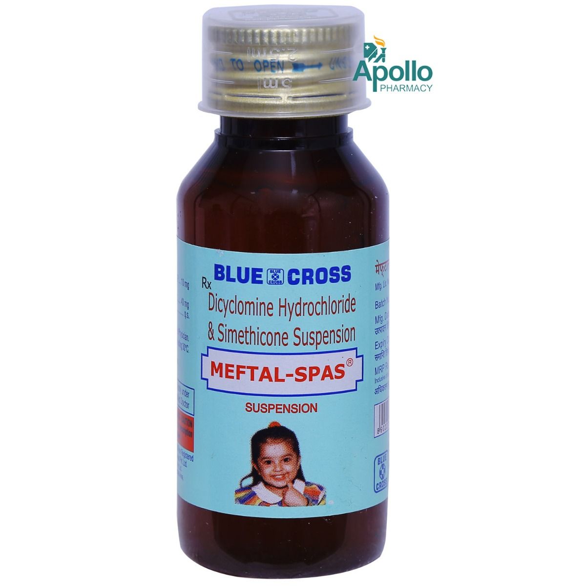 MeftalSpas Suspension 60 ml Price, Uses, Side Effects, Composition