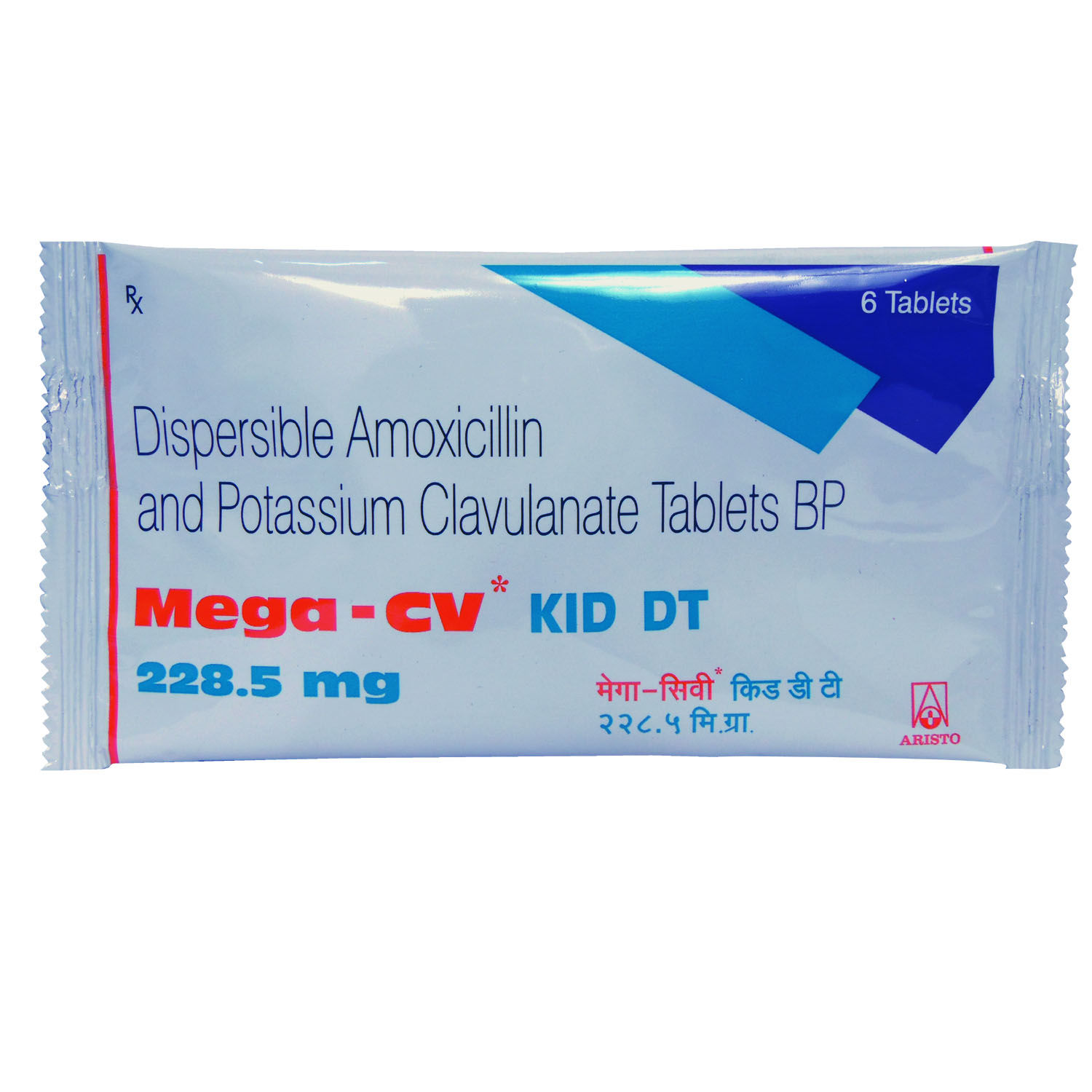 Curriculum vitae format in word picture