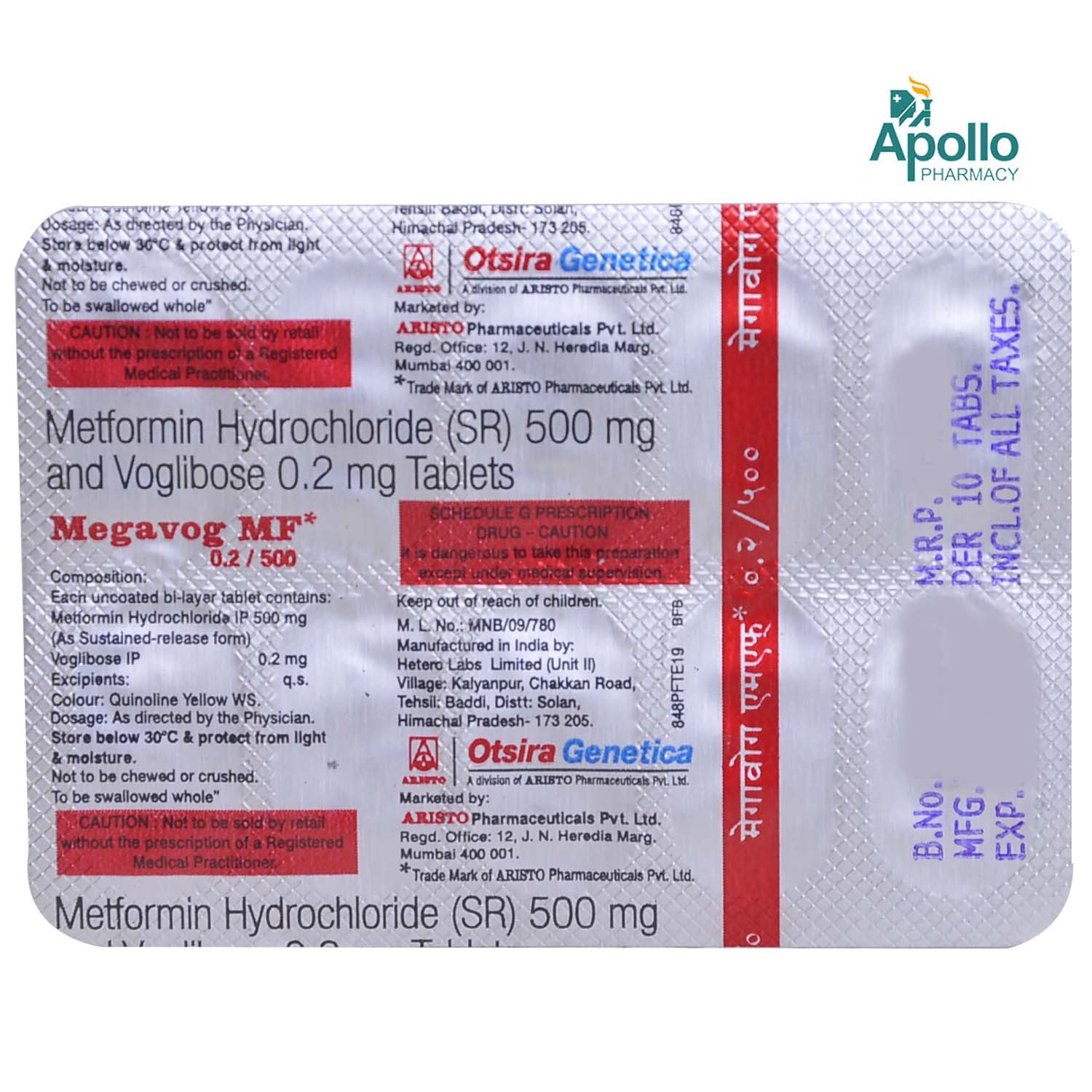 Megavog Mf 0 2 500 Tablet 10 S Price Uses Side Effects Composition Apollo Pharmacy