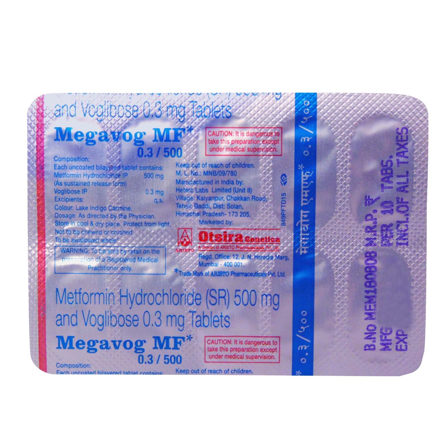 Megavog Mf 0 3mg 500mg Tablet Price Uses Side Effects Composition Apollo 24 7