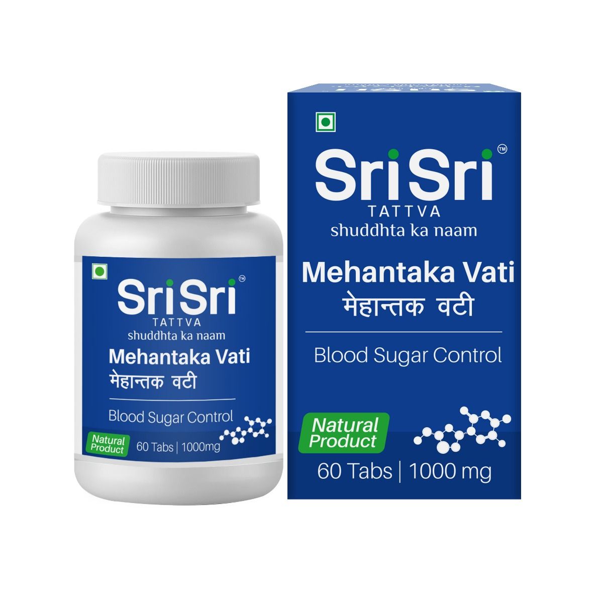 Buy Sri Sri Tattva Mehantaka Vati 1000 mg, 60 Tablets Online