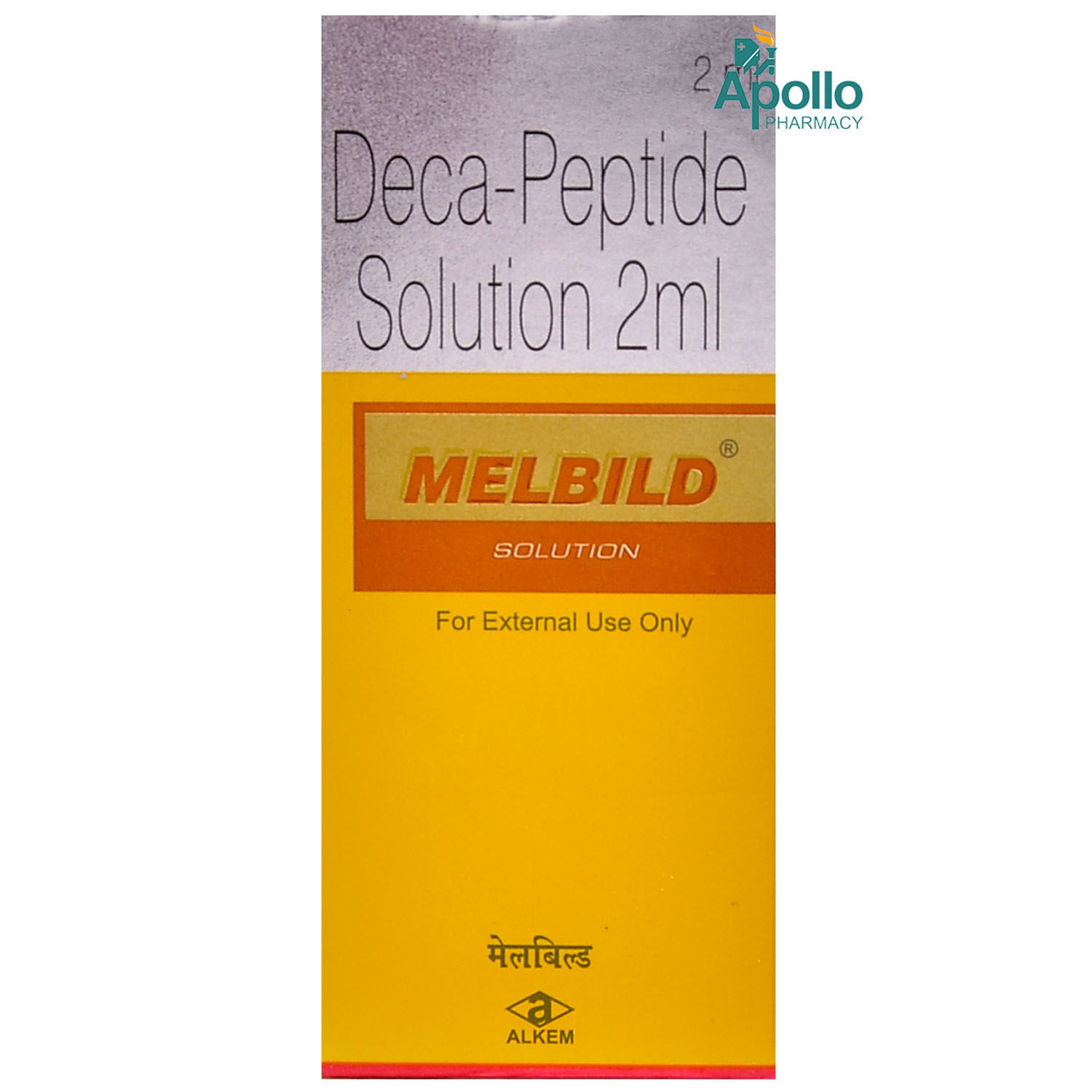 Melbild Solution 2 ml, Pack of 1 SOLUTION