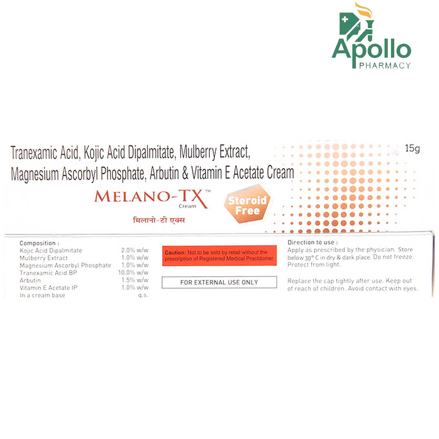 Melano TX Cream 15 gm, Pack of 1 CREAM