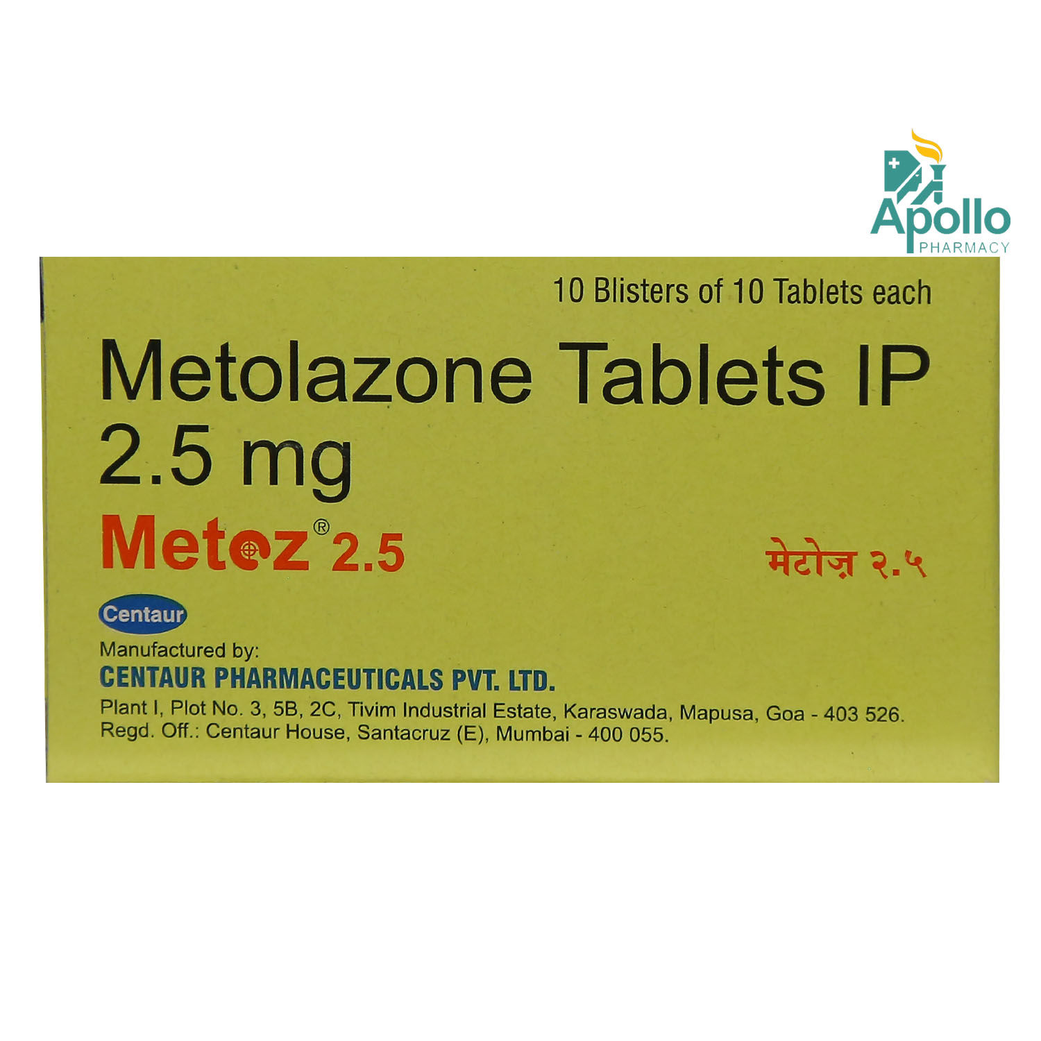 Metoz 2.5 Tablet 10's, Pack of 10 TABLETS