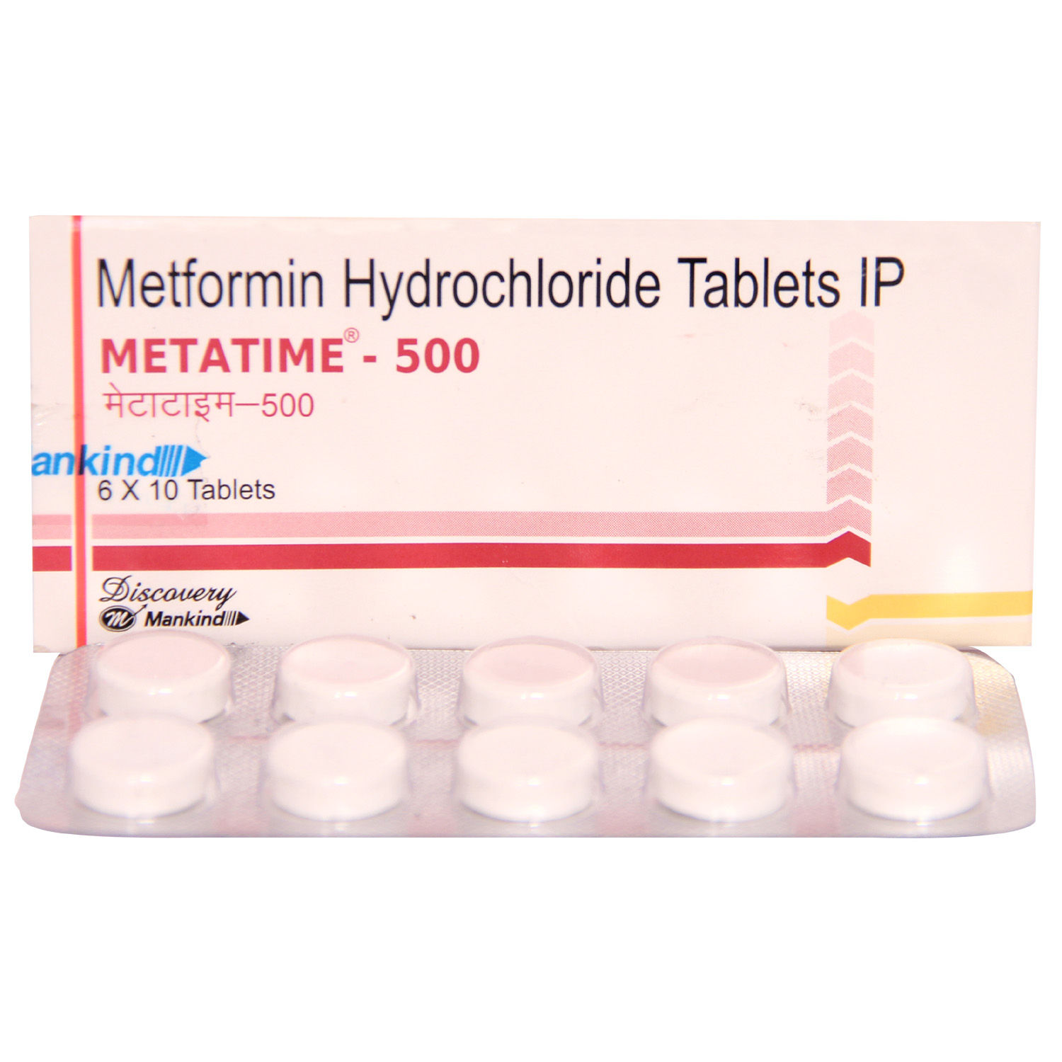 Metatime-500 Tablet 10's Price, Uses, Side Effects, Composition ...