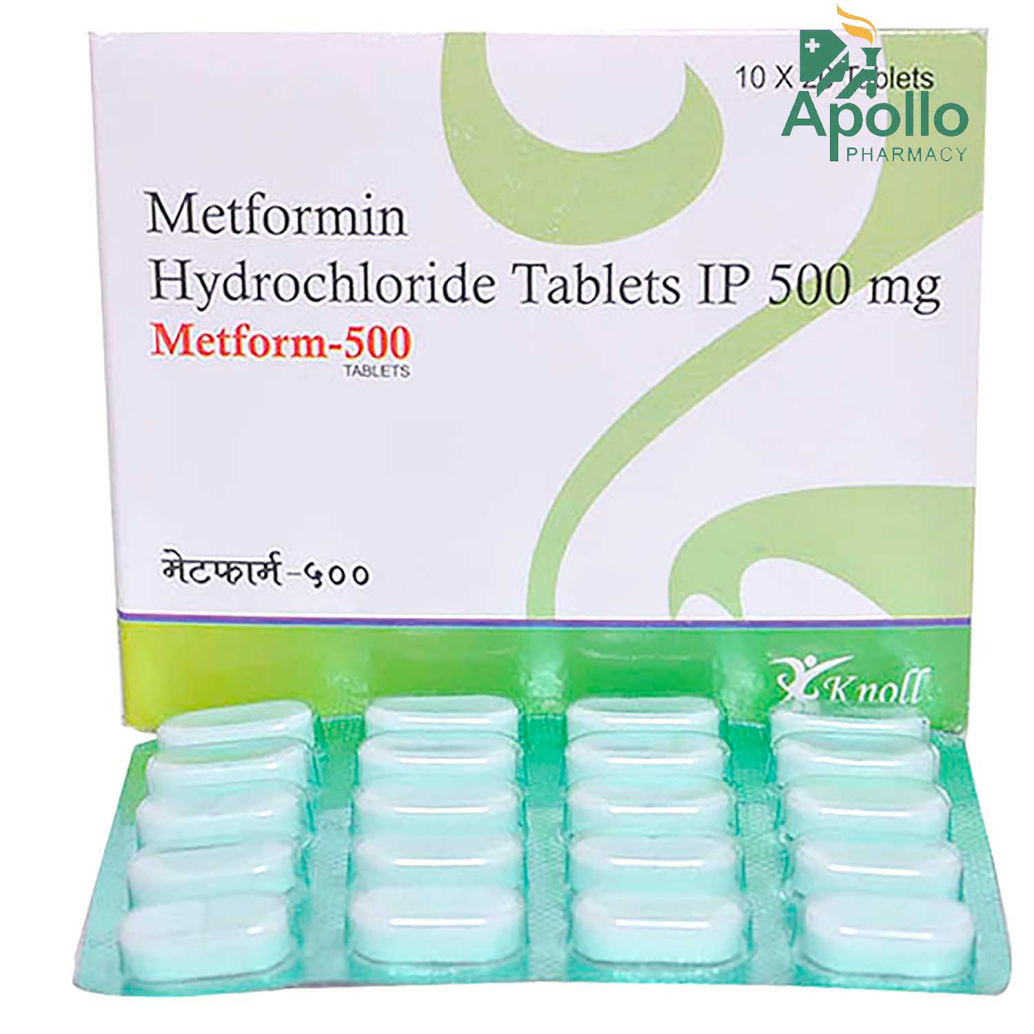 metformin hcl er 500 mg