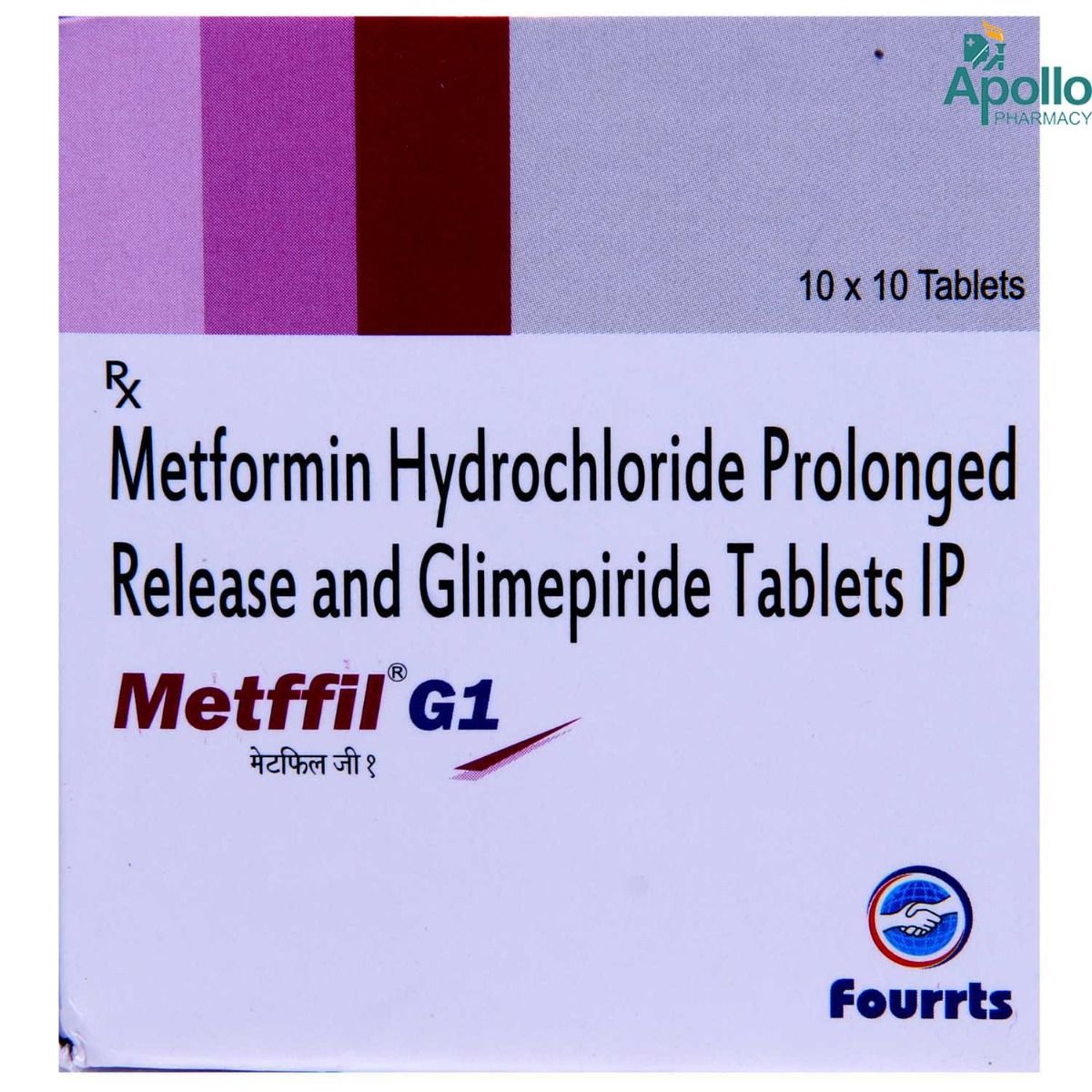 Metffil G1 Tablet 10's, Pack of 10 TABLETS