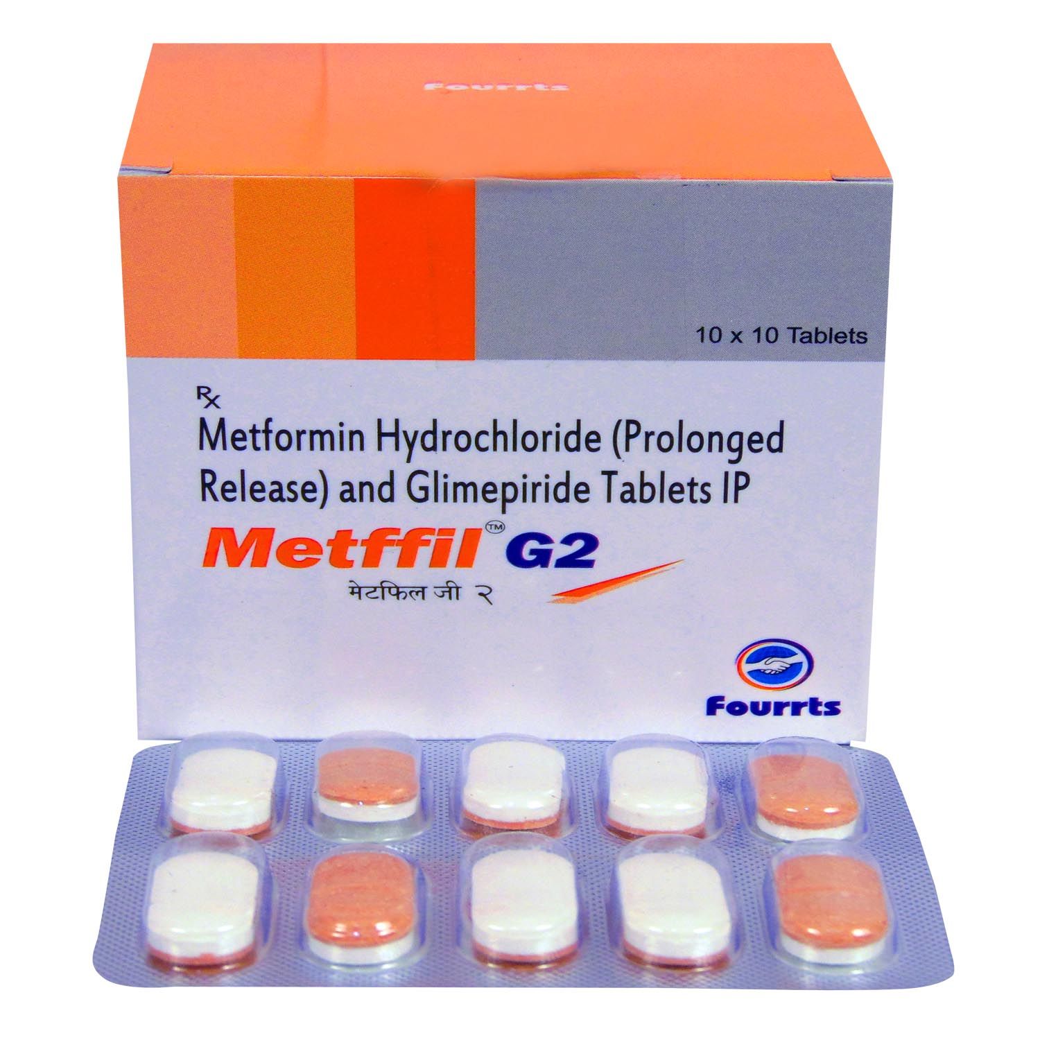 Metffil G 2 Tablet 10's, Pack of 10 TABLETS