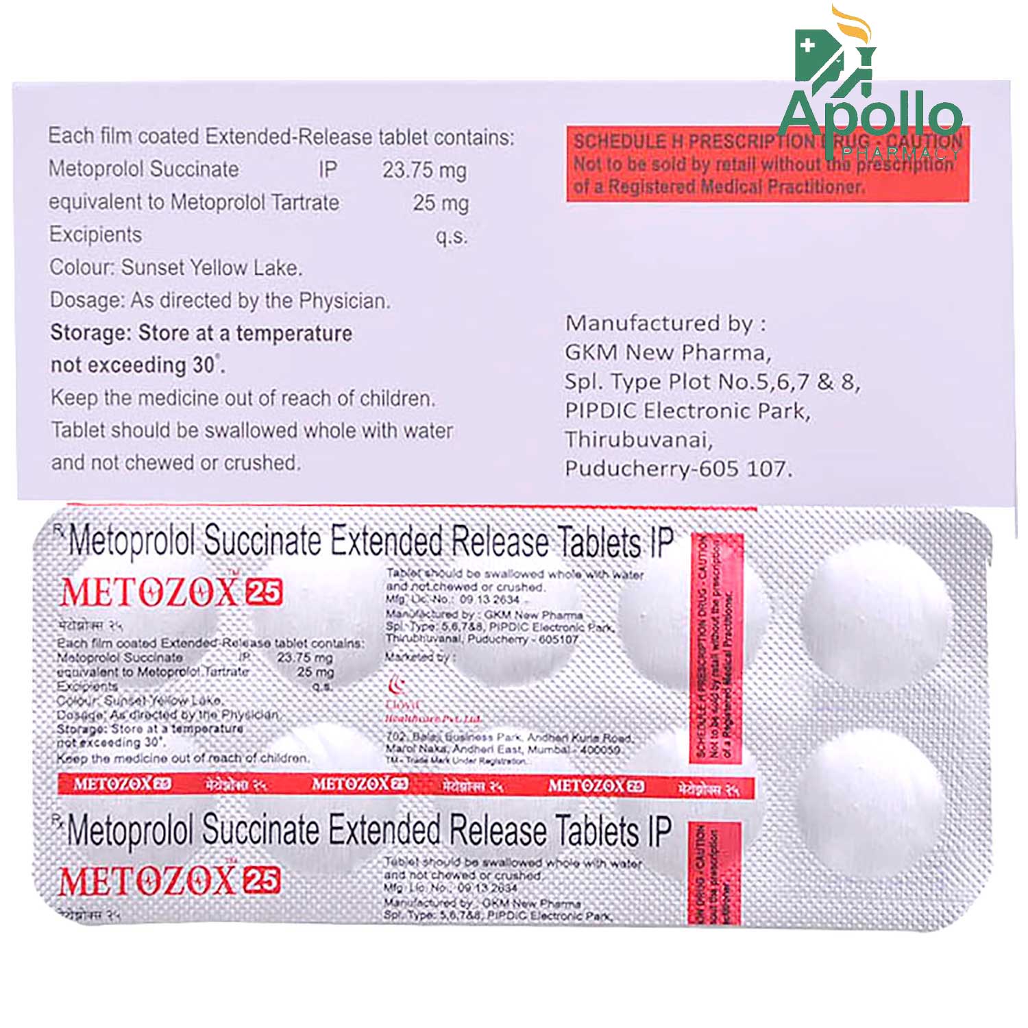 Metozox ER 25 Tablet 10's Price, Uses, Side Effects, Composition ...