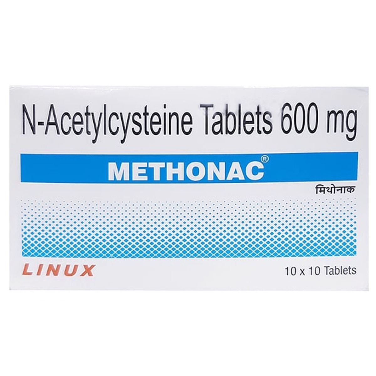 Methonac Tablet 25's Price, Uses, Side Effects, Composition ...