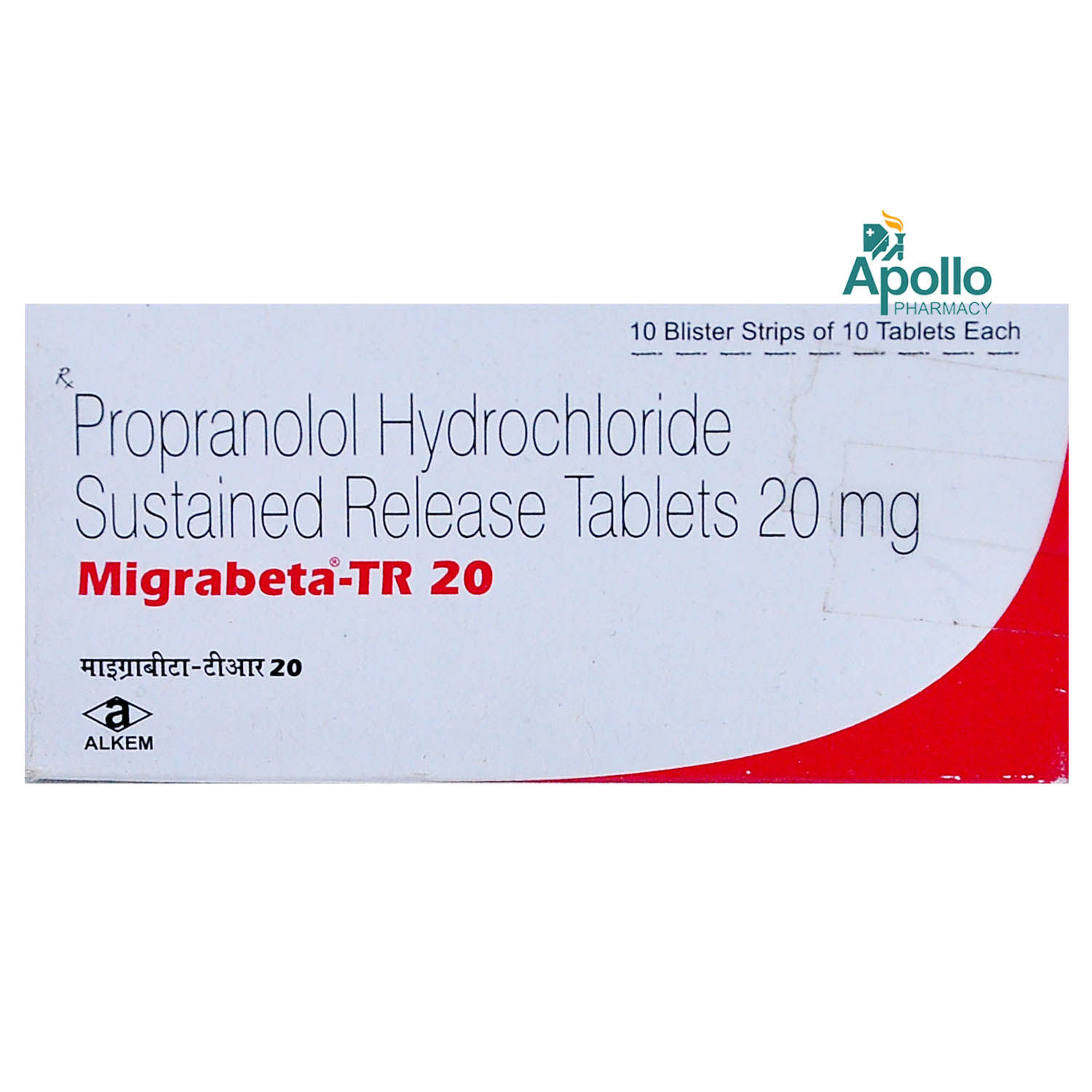 Migrabeta Tr Tablet 10 S Price Uses Side Effects Composition Apollo Pharmacy