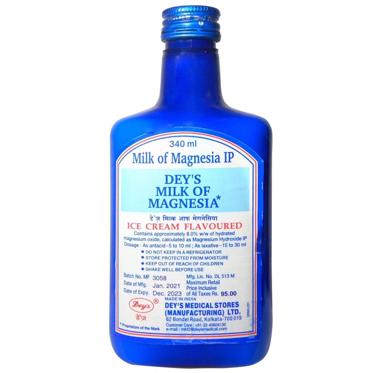 Deys Milk Of Magnesia 340 ml Price, Uses, Side Effects, Composition
