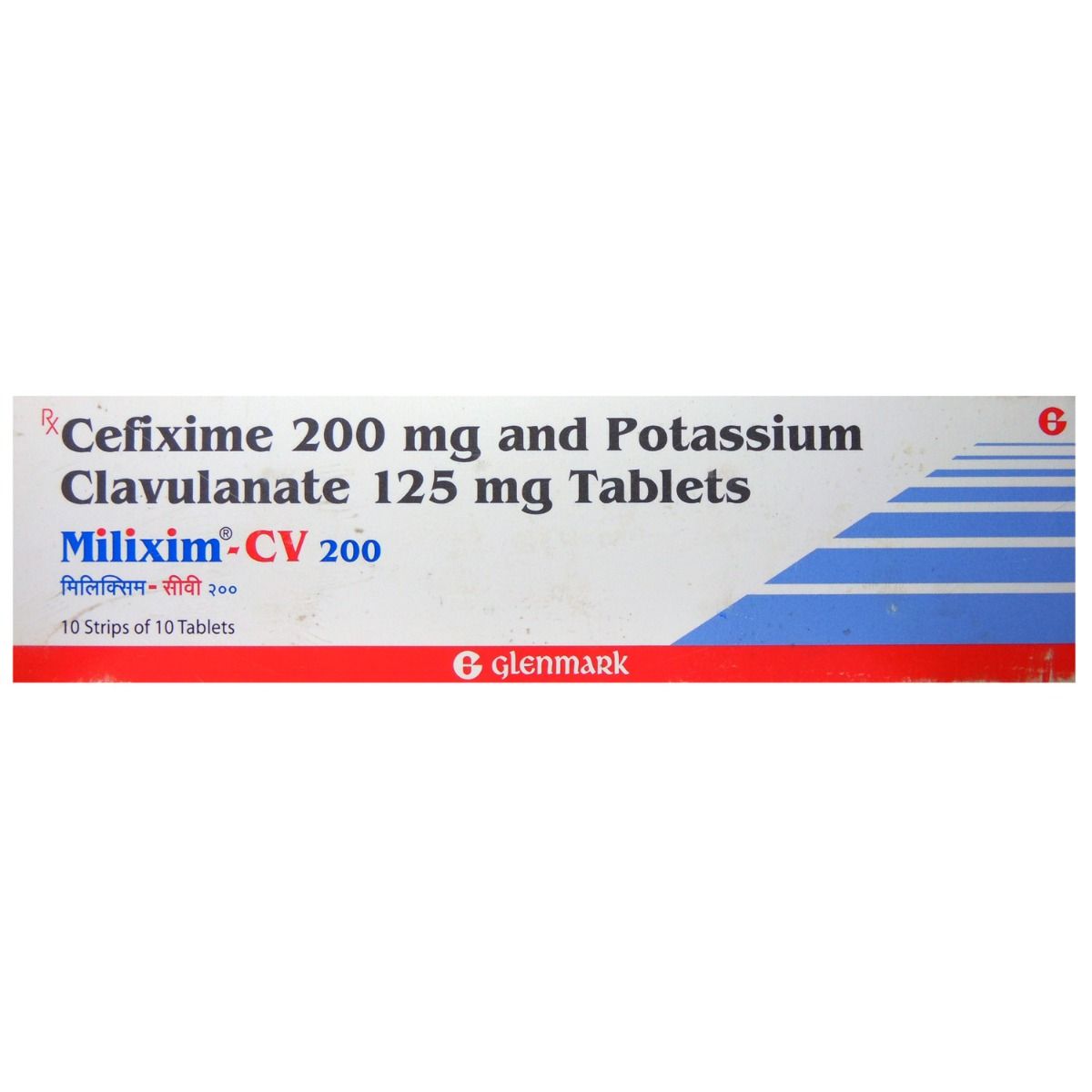 MILIXIM CV TABLET, Pack of 10 TabletS