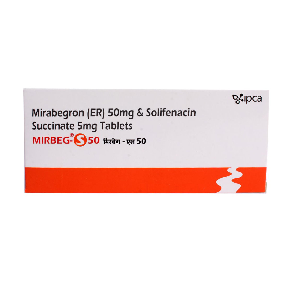 Mirbeg-S 50 Tablet 10's, Pack of 10 TABLETS