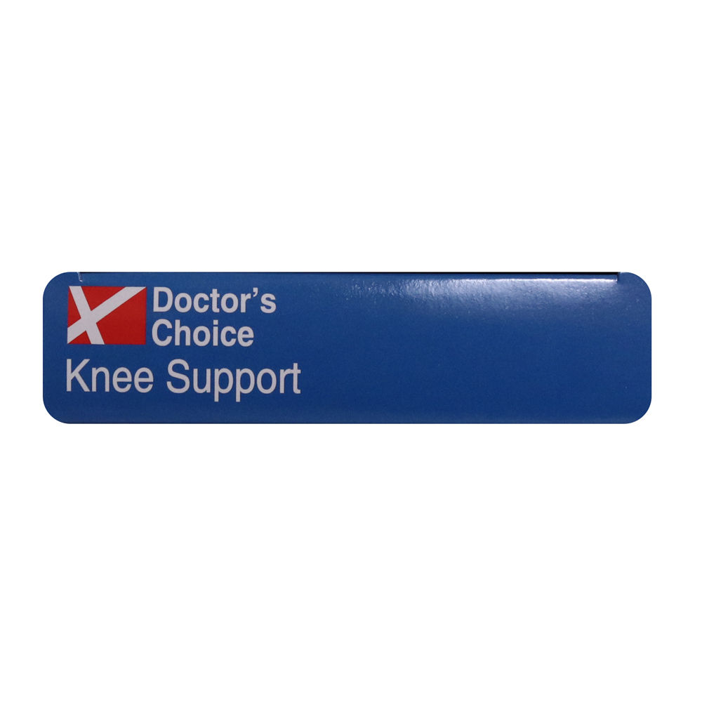 Doctor's Choice Knee Support Regular Large, 1 Count Price, Uses, Side
