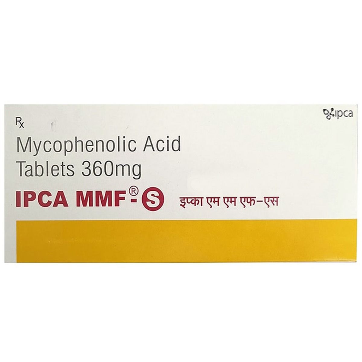 MMF-S Tablet 10's Price, Uses, Side Effects, Composition - Apollo ...