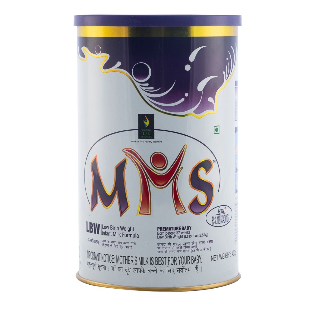 MMS Low Birth Weight Infant Milk Formula Powder, 400 gm, Pack of 1 
