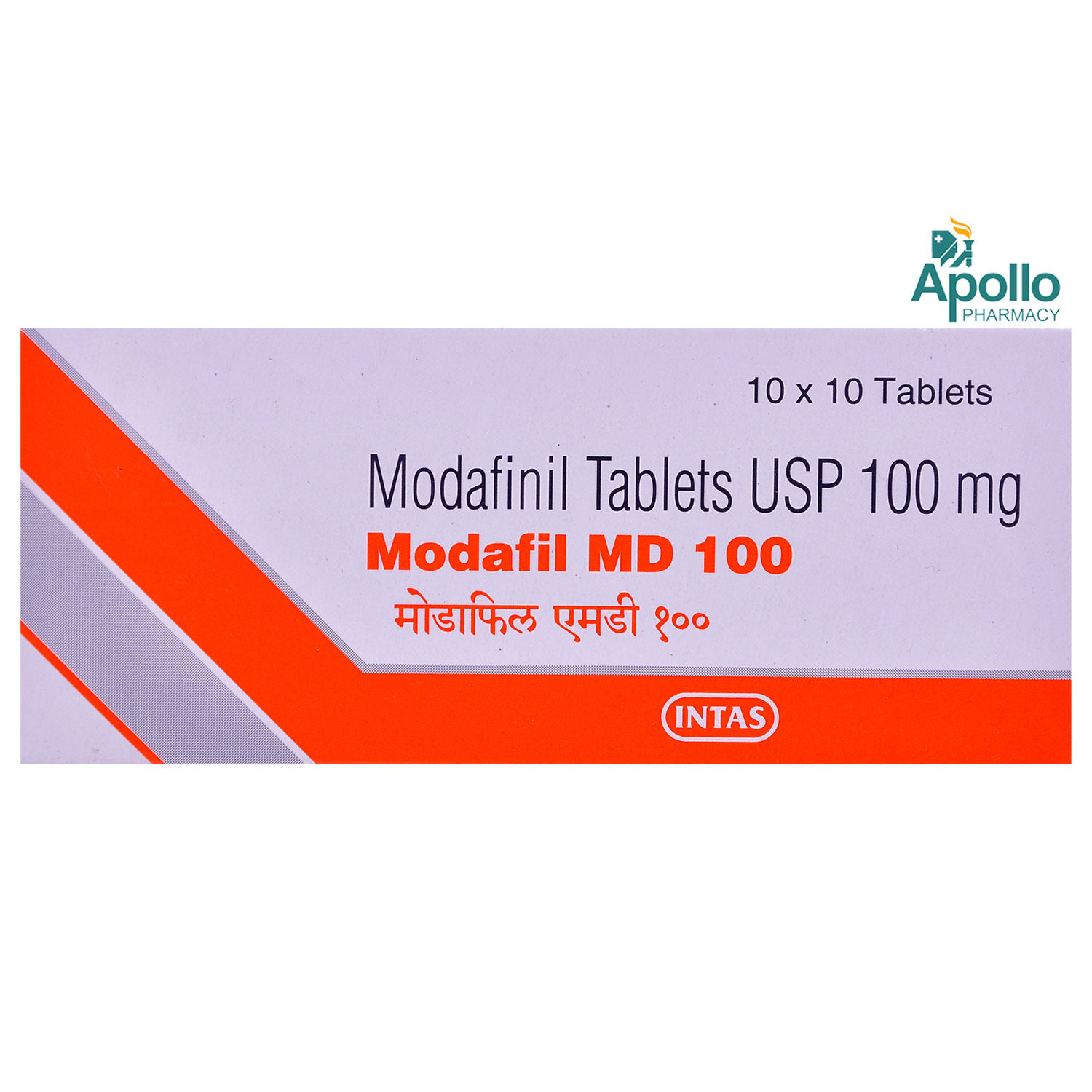 MODAFIL MD 100MG TABLET Price, Uses, Side Effects, Composition - Apollo ...