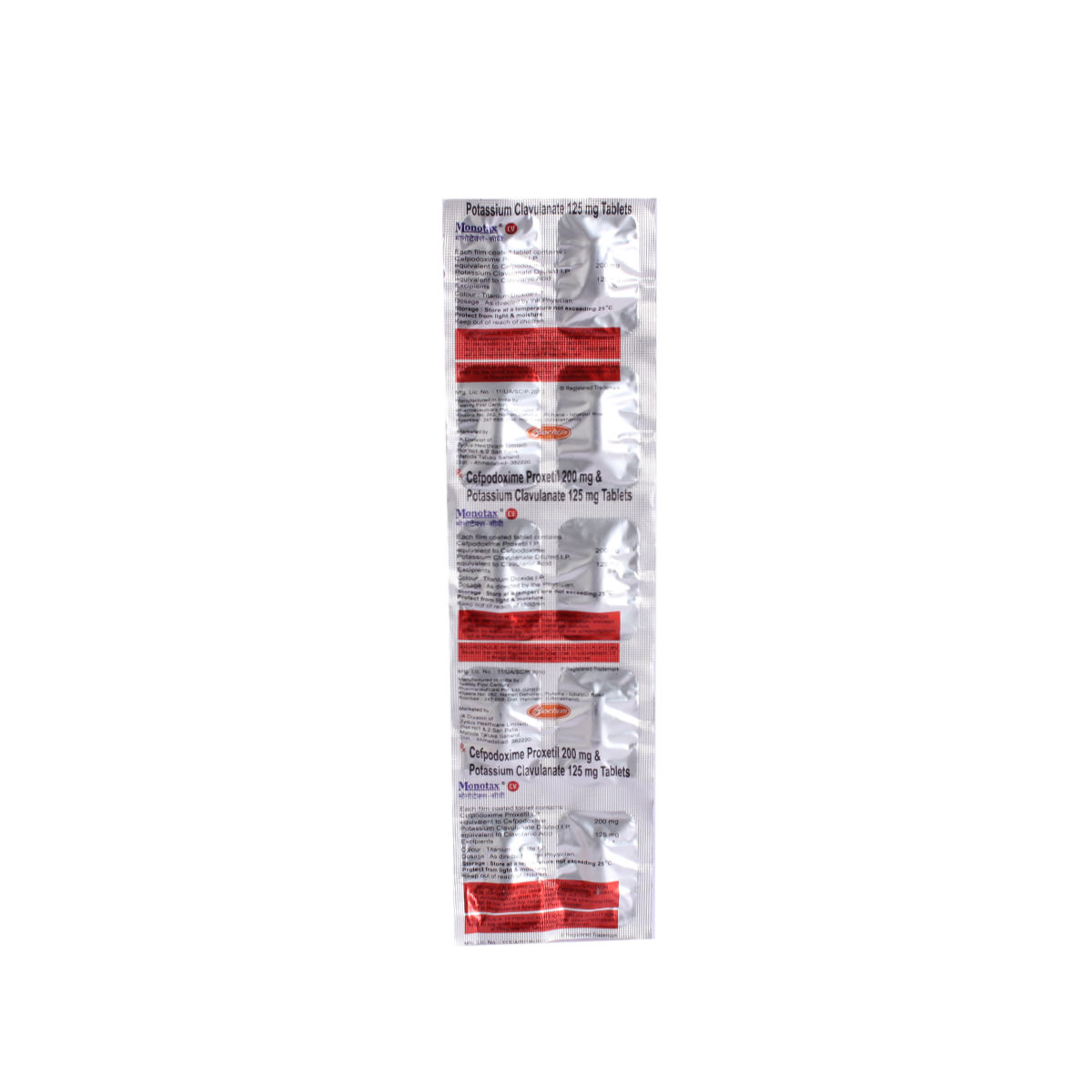 Monotax Cv 200mg Tablet 10's, Pack of 10 TABLETS