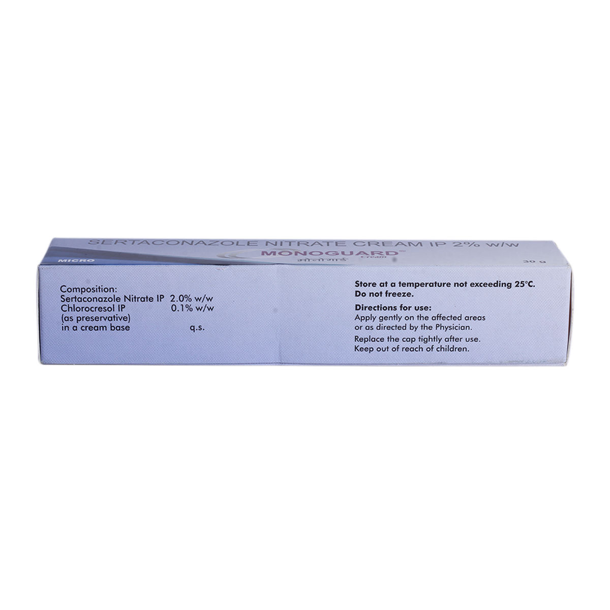 Monoguard Cream 30 gm Price, Uses, Side Effects, Composition - Apollo ...