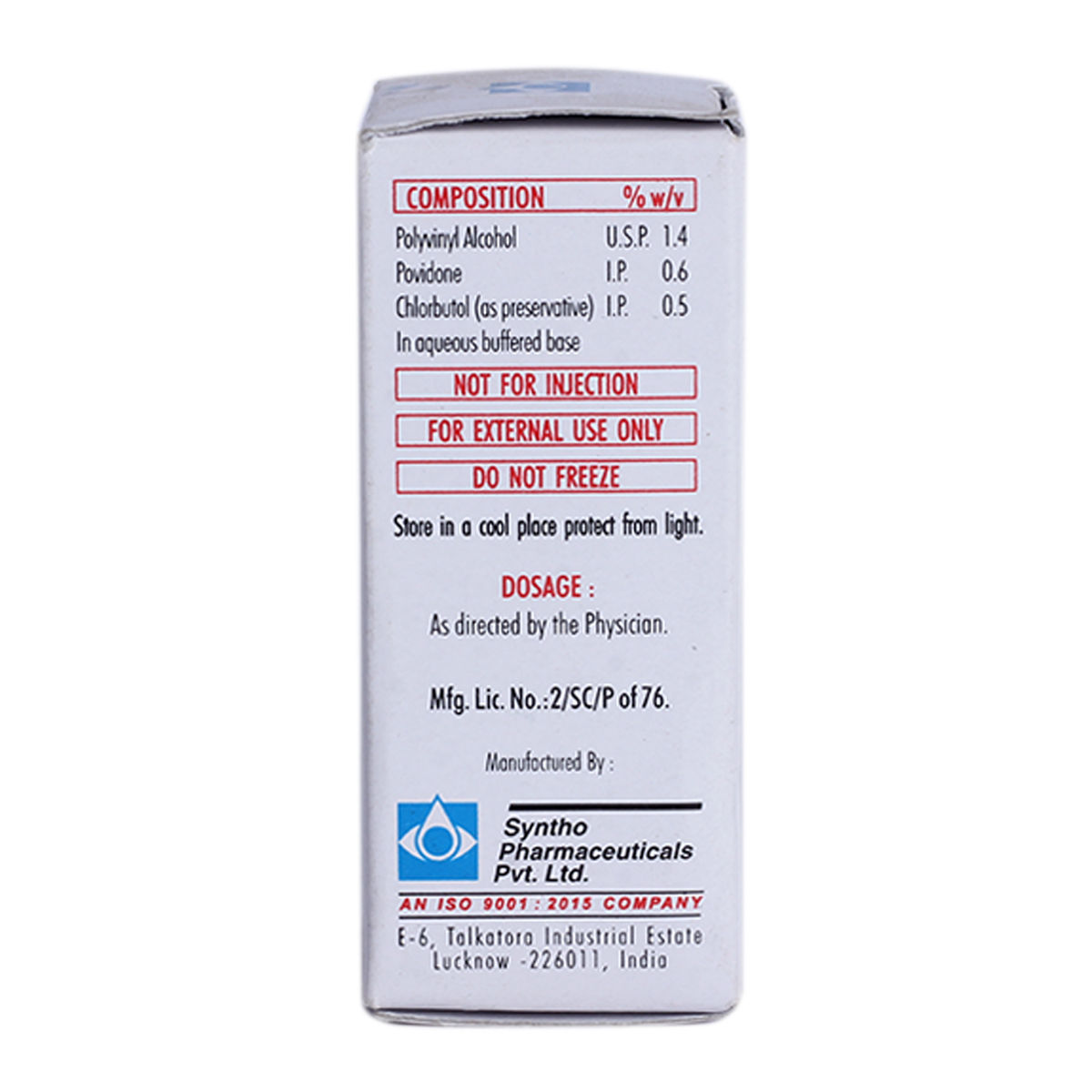 Moss Eye Drops 10 ml Price, Uses, Side Effects, Composition Apollo