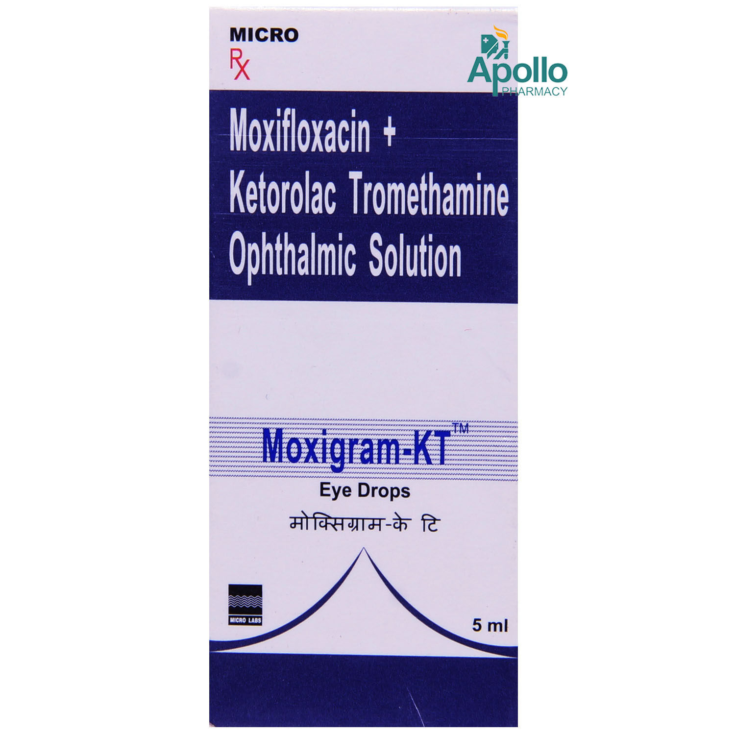 moxigram-kt-drops-5ml-price-uses-side-effects-composition-apollo