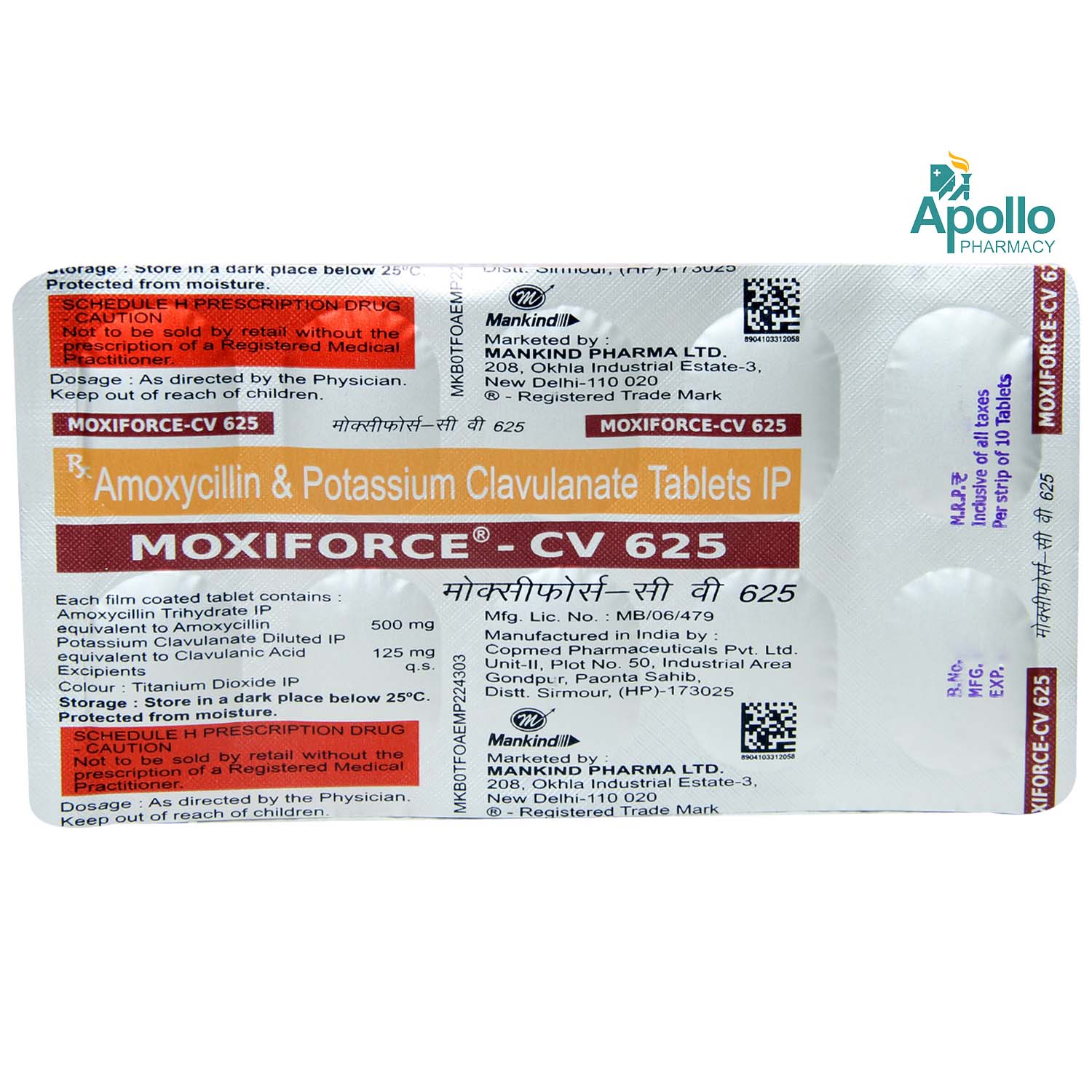 Moxiforce Cv 625 Price In India