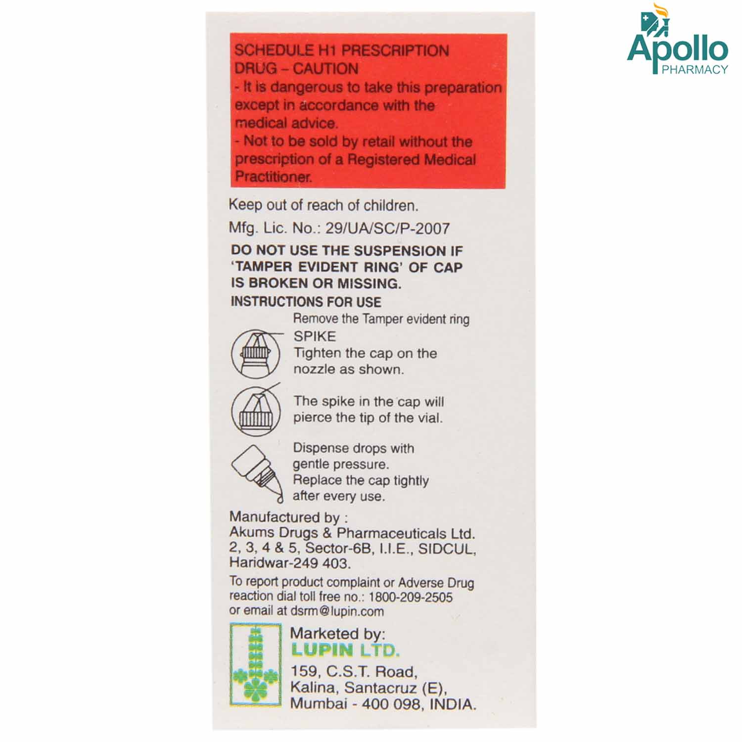 Moxiblu LX Eye Drop 5 ml Price, Uses, Side Effects, Composition