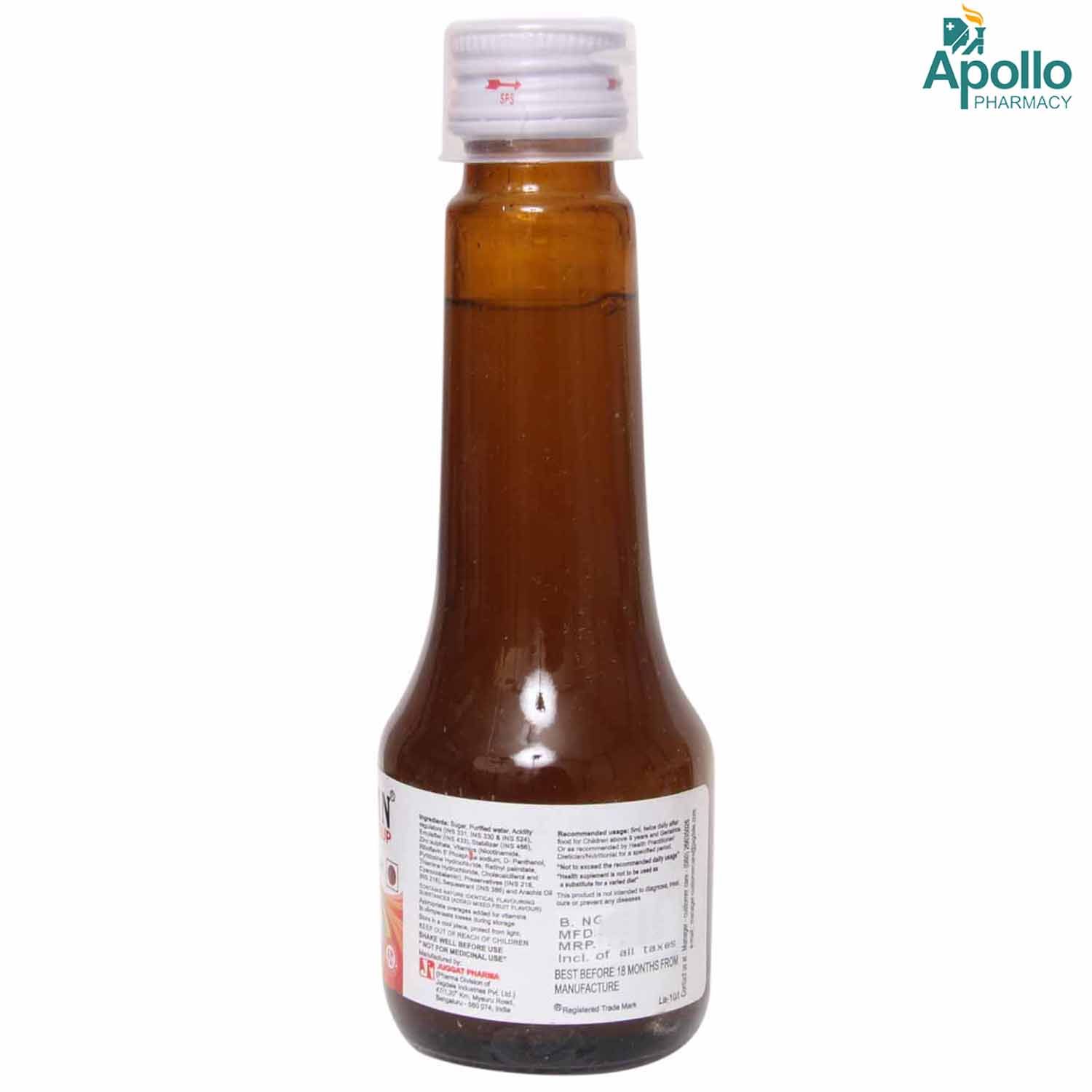 Mulmin Syrup 100 ml Price, Uses, Side Effects, Composition - Apollo