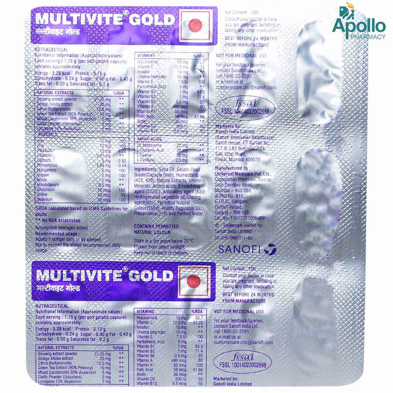 Multivite Gold Capsule 15s Price Uses Side Effects Composition