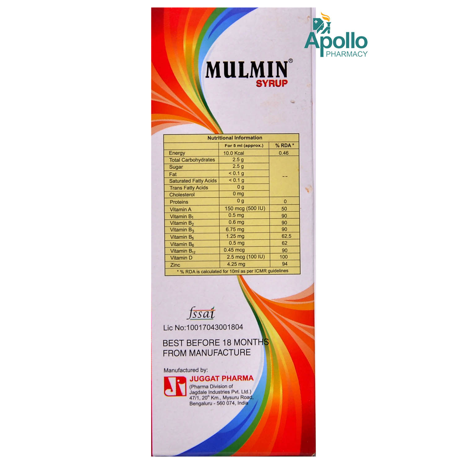 Mulmin Syrup 200 ml Price, Uses, Side Effects, Composition - Apollo