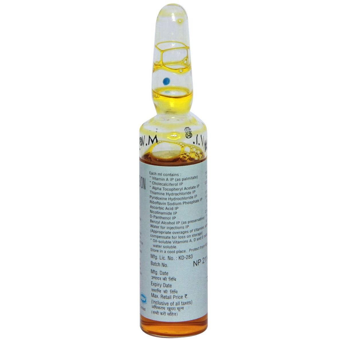 M.V.I Injection 10 ml Price, Uses, Side Effects, Composition - Apollo ...